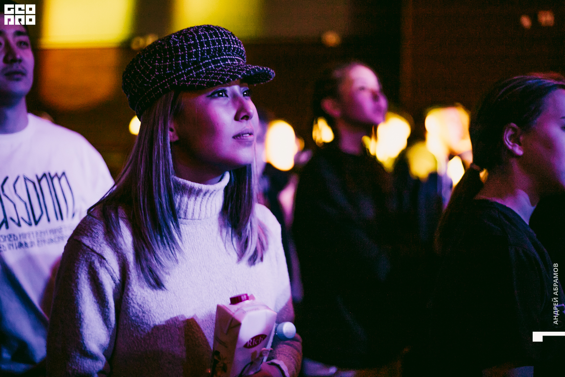 011219 Energy Абрамов 0096.jpg