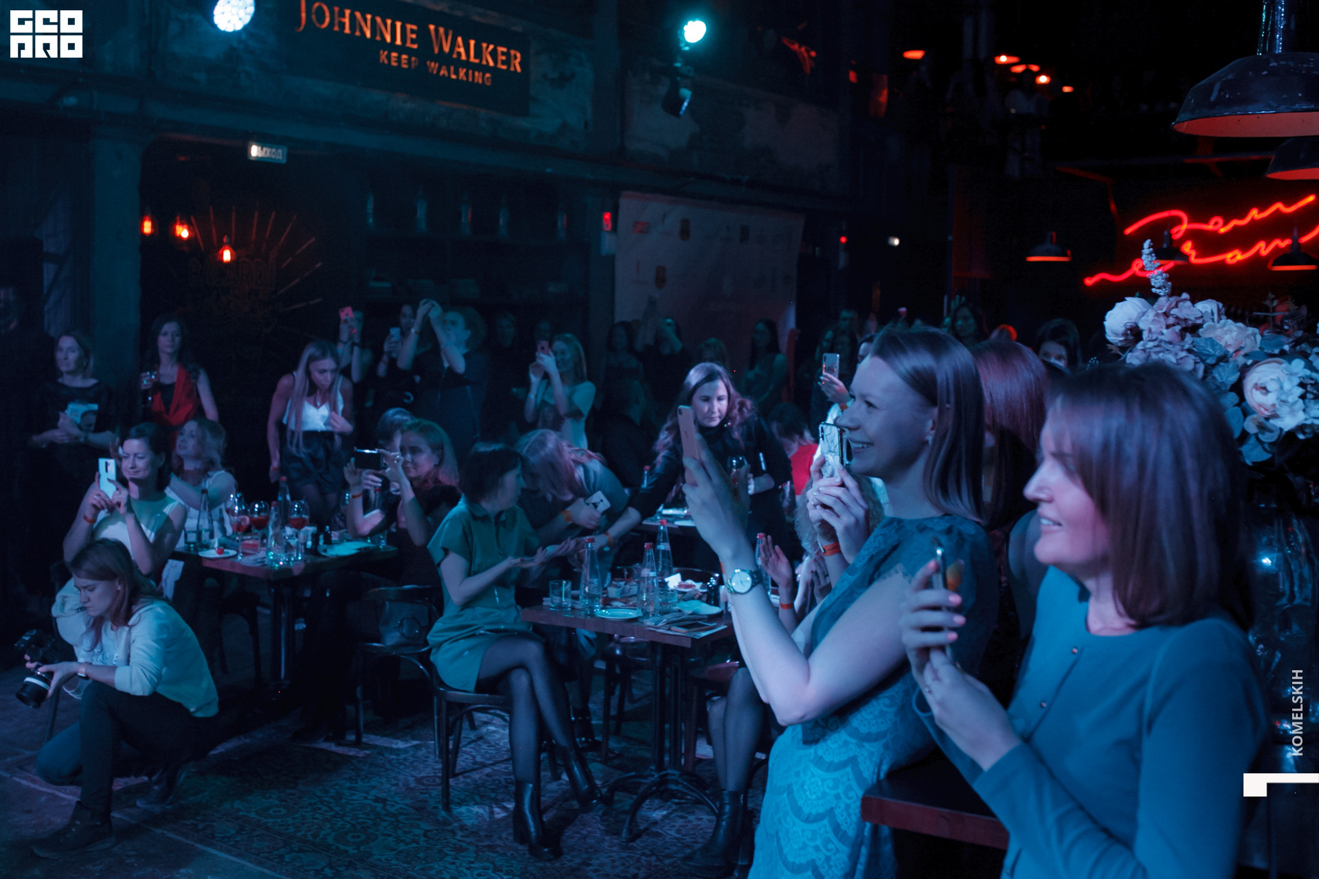 198 -_2020_01_31-20-34-27 - Komelskih.JPG