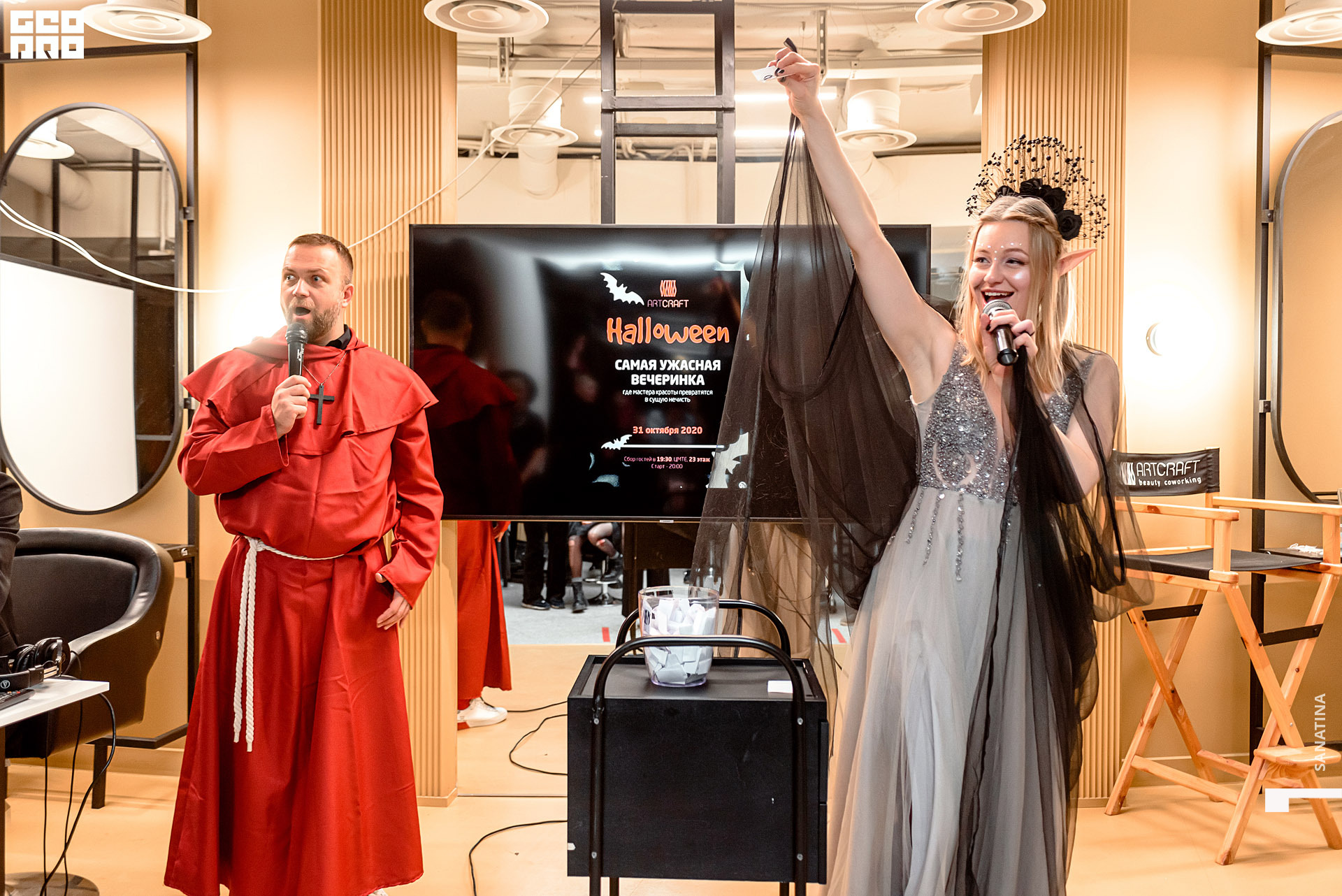 0183_2020-10-31_22-00-09 - Sanatina.jpg