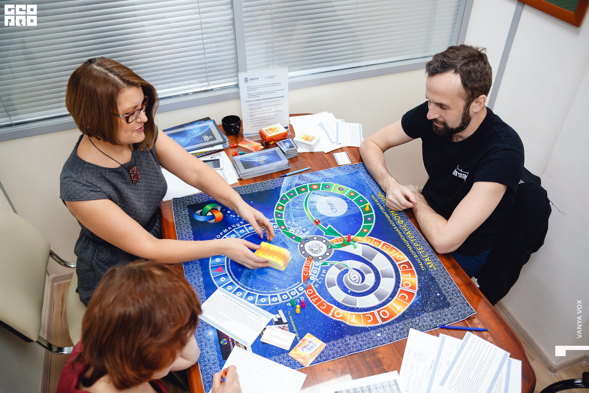 2019-12-14 12-00-00_Вокс_0082.jpg