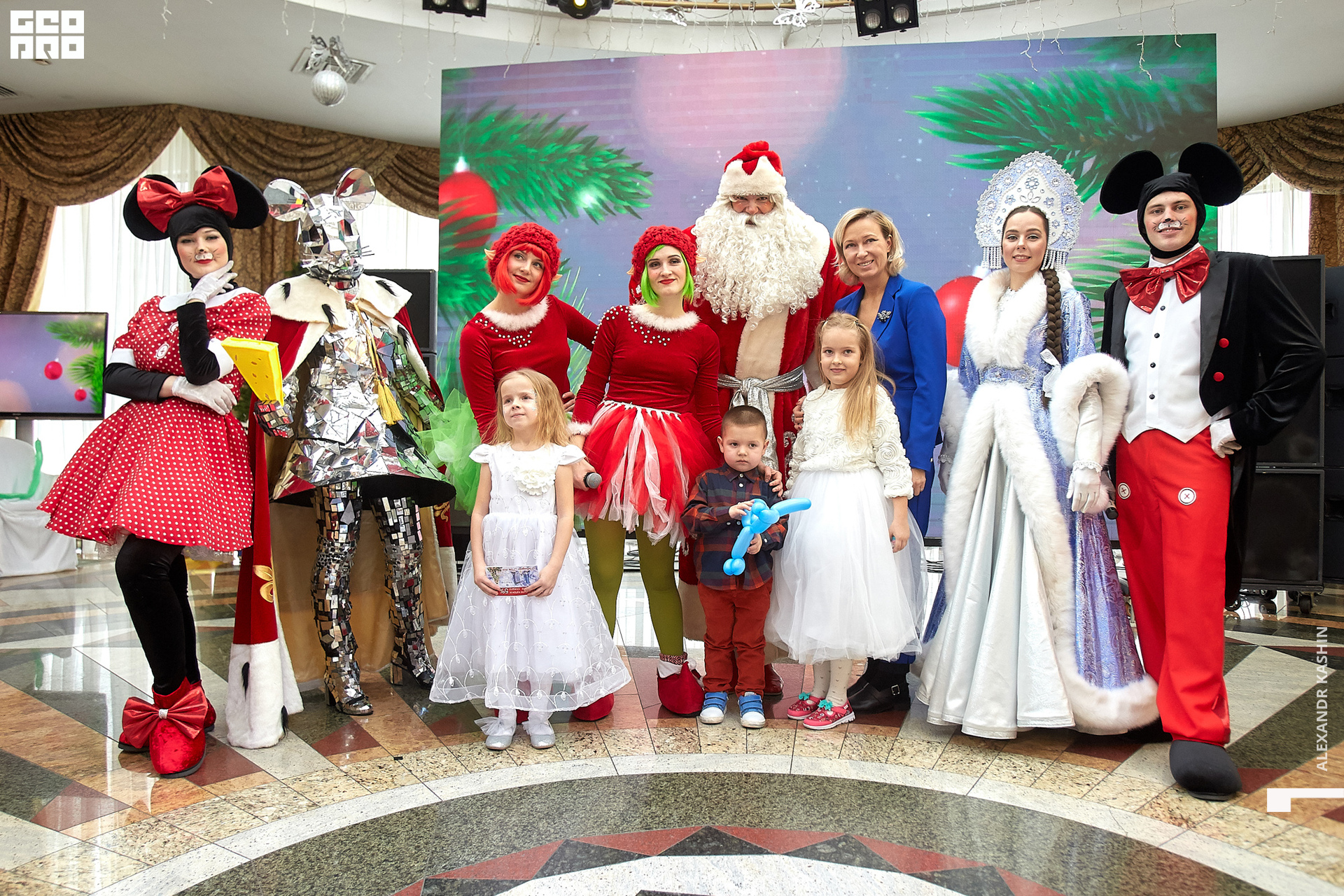 2019-12-21 11-00-00_Kashin_0143.jpg