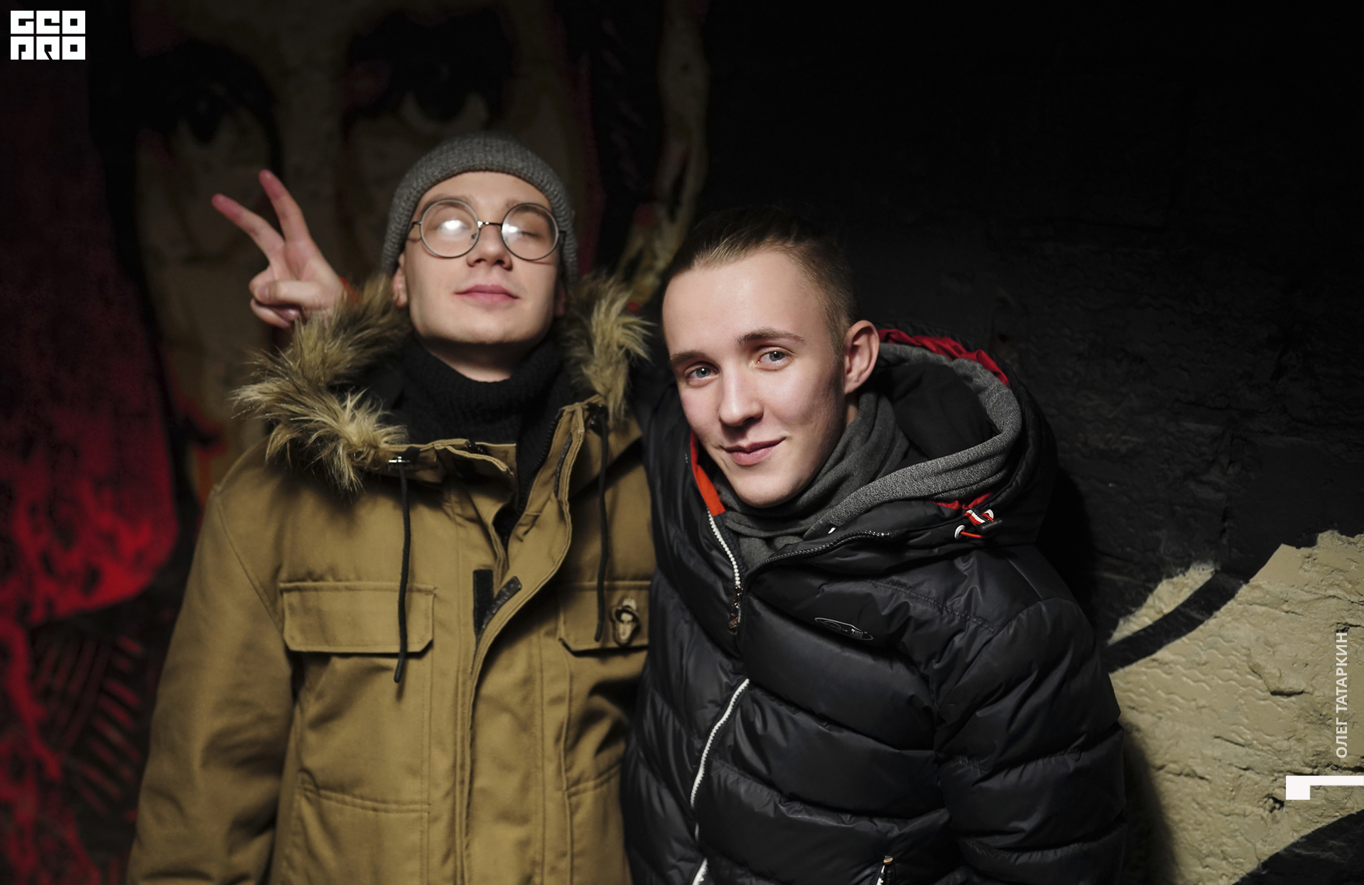 20-01-24 23-05-04_Татаркин.jpg