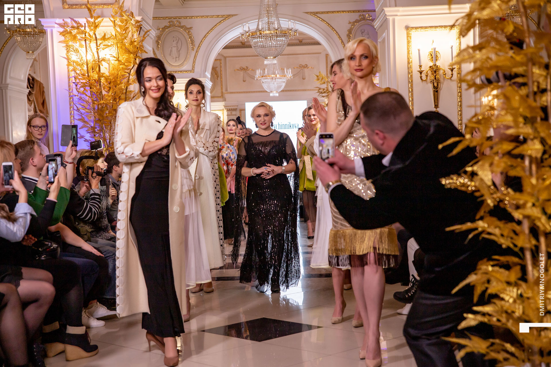 24.11.19_Neva Fashion Week Day 2_0933.jpg