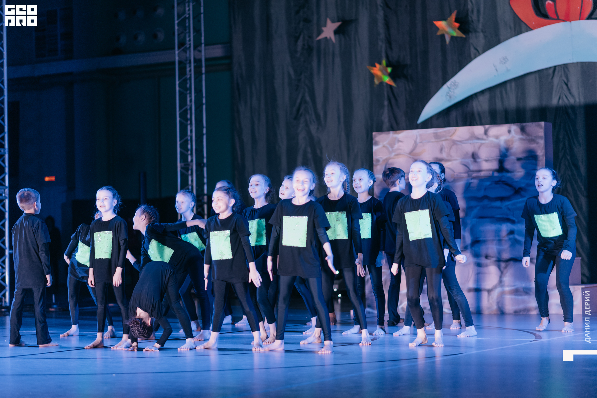 Deriyphoto (32 of 243).jpg