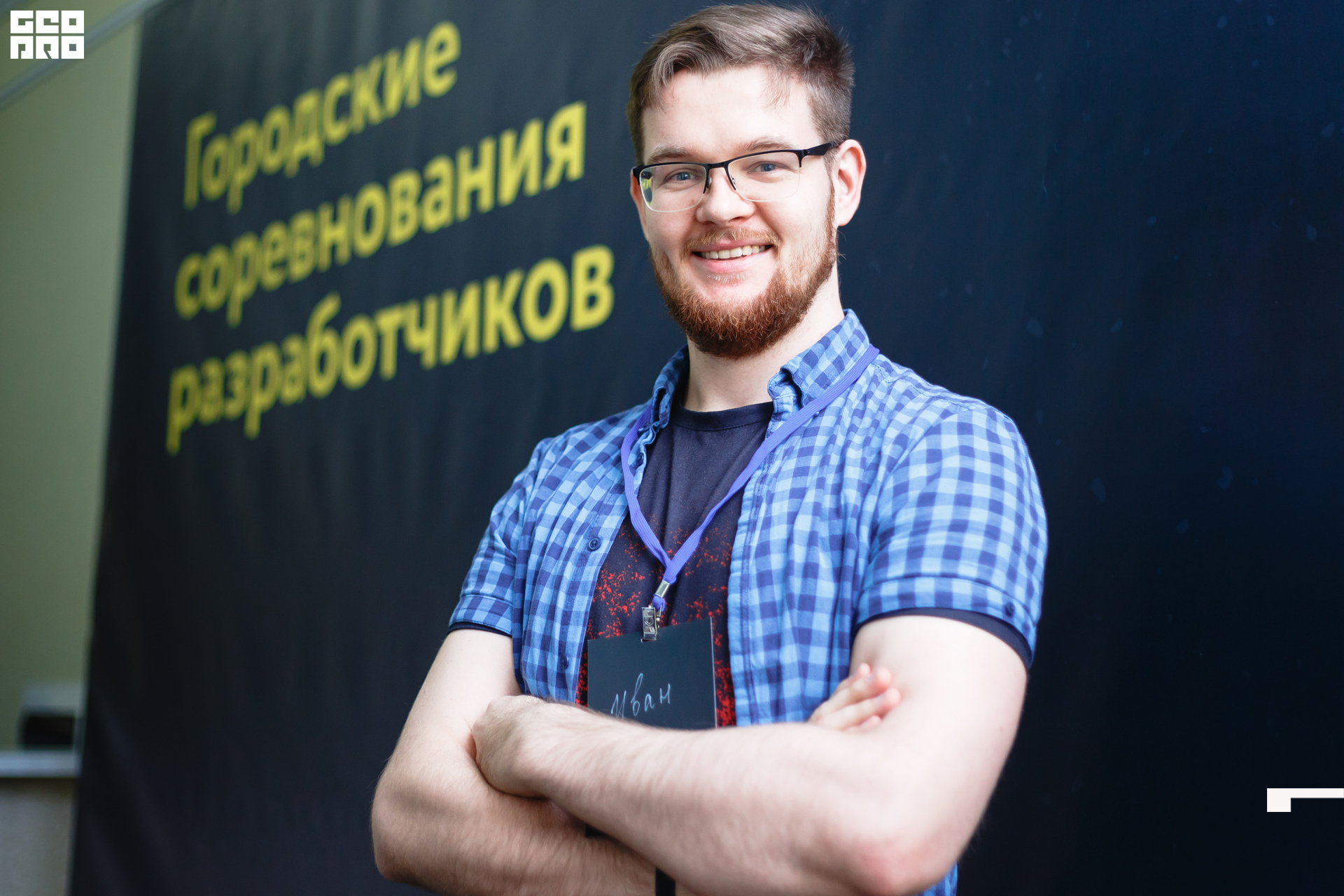 2019-11-30 10-00-00_svirkova_003.jpg