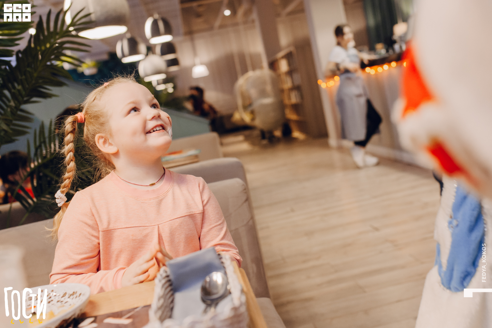 19-12-21 16-39-51.jpg