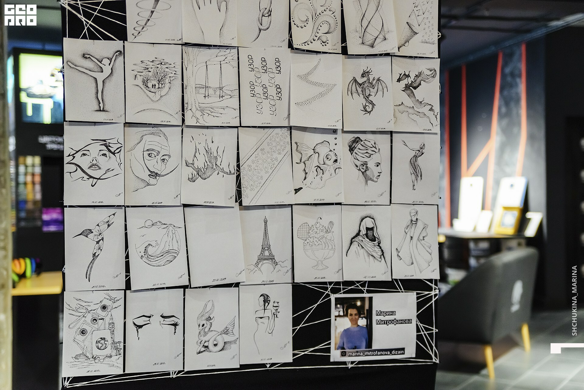  31.10.2019 цвет-128.jpg