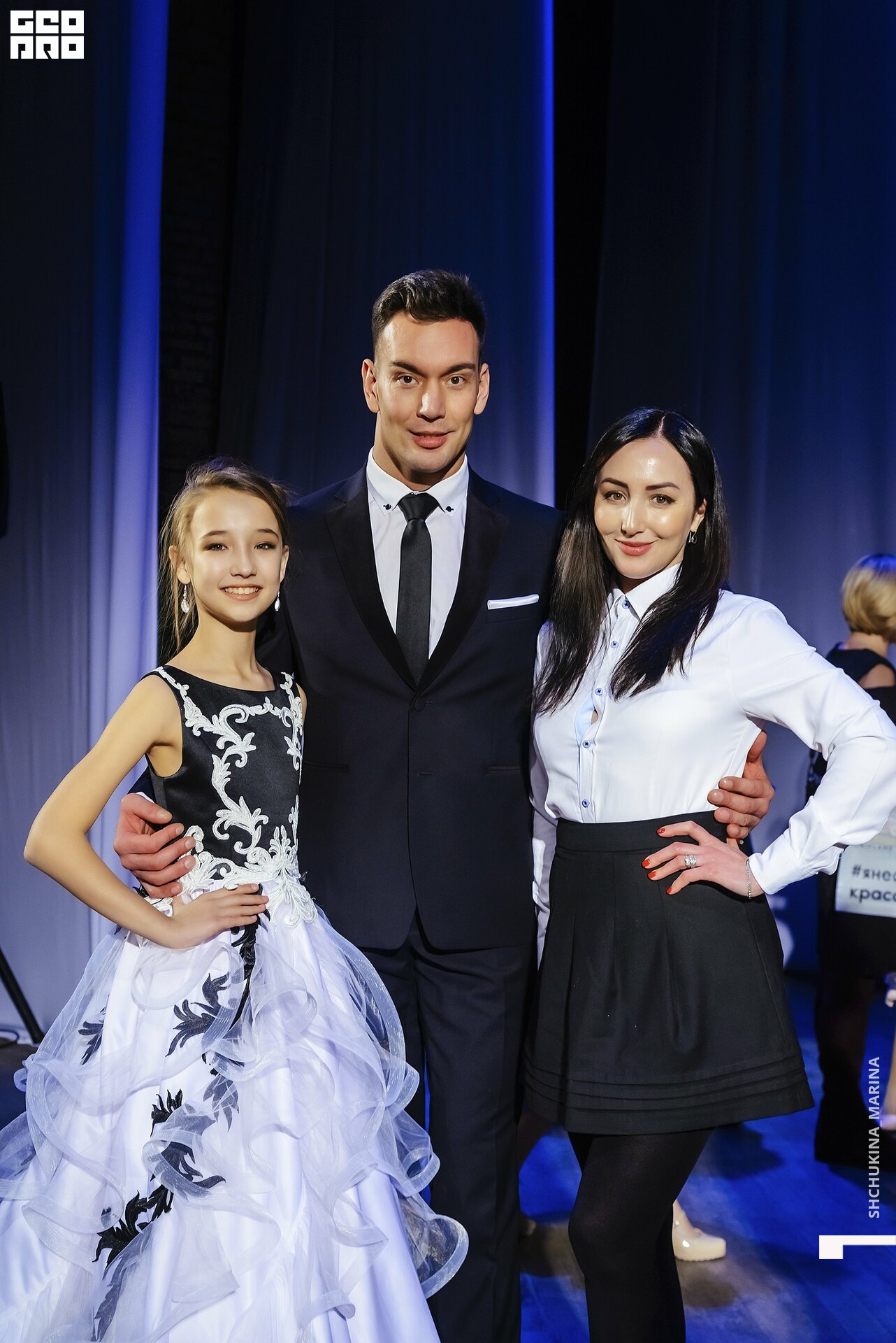 24.11.2019 дк химик-382.jpg