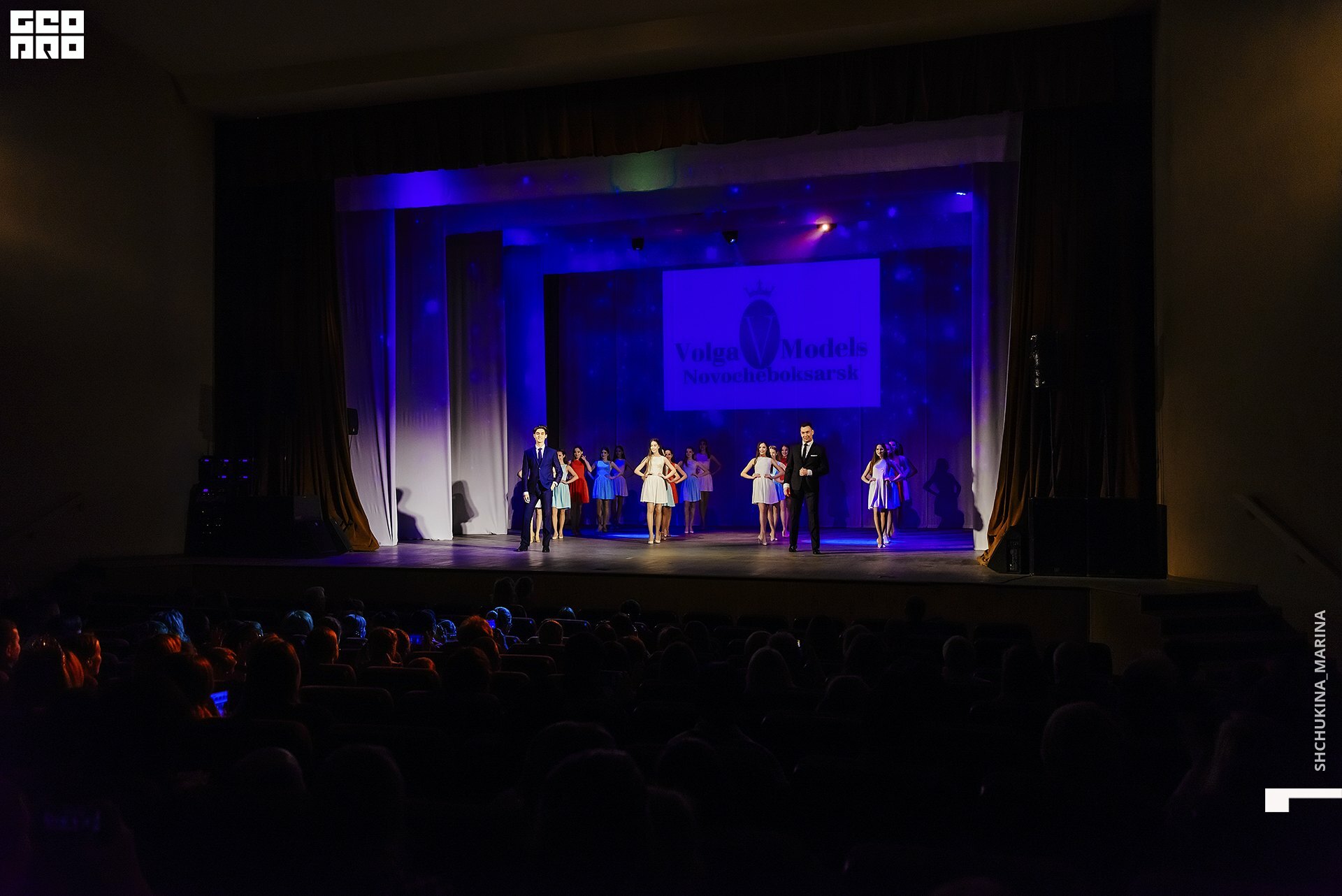 24.11.2019 дк химик-44.jpg