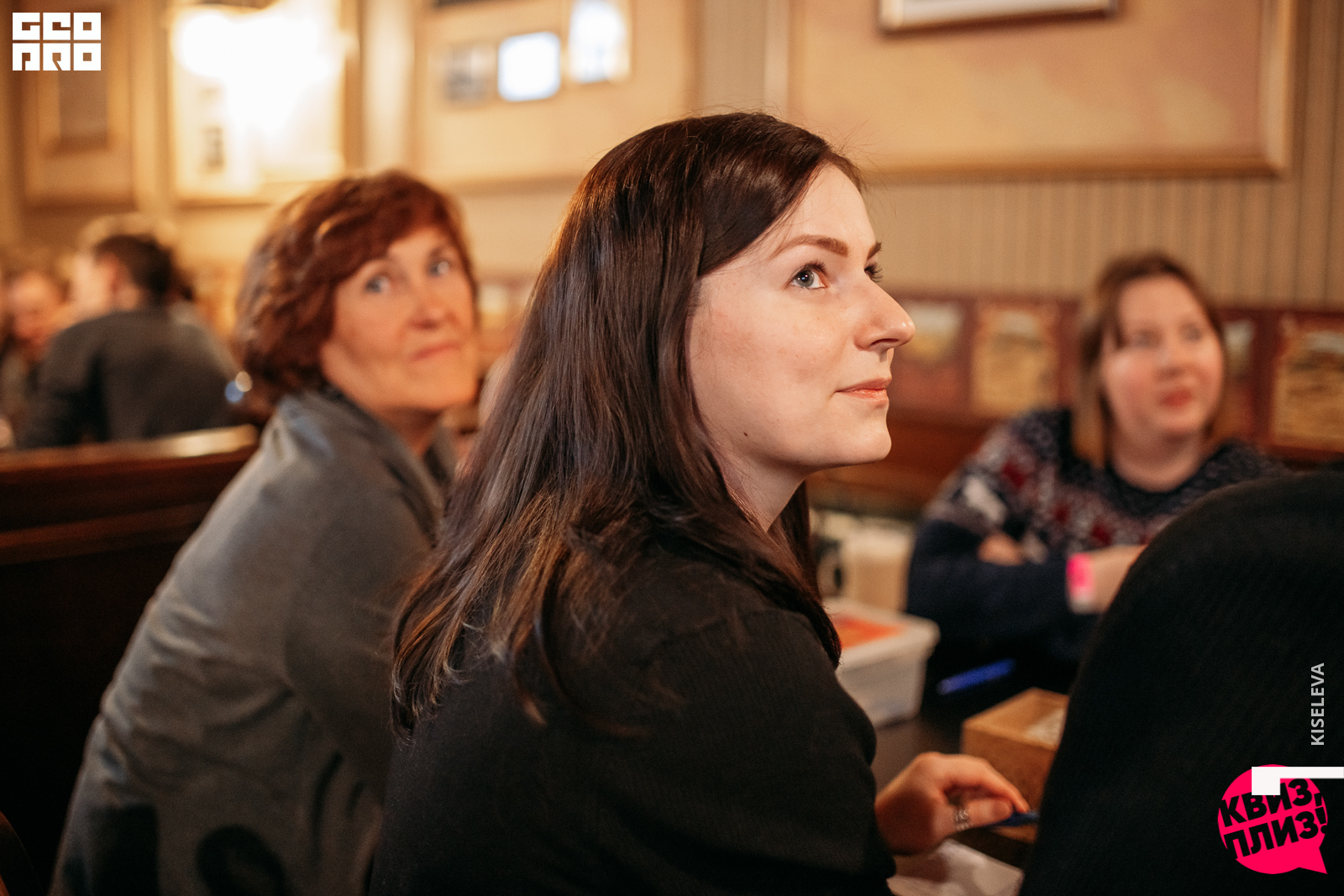 051_2020-01-30-12-23-36_Kiseleva.jpg