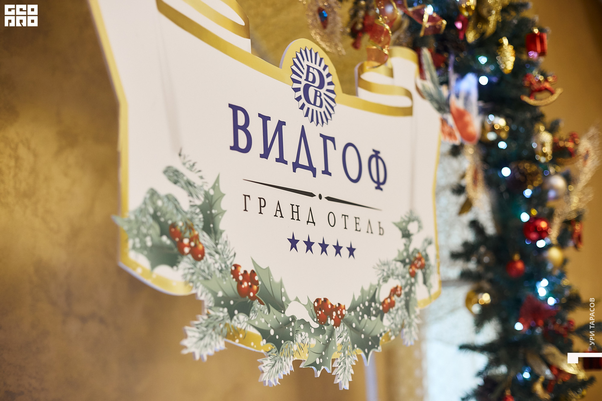 001 191228_104834_uri_0001.jpg