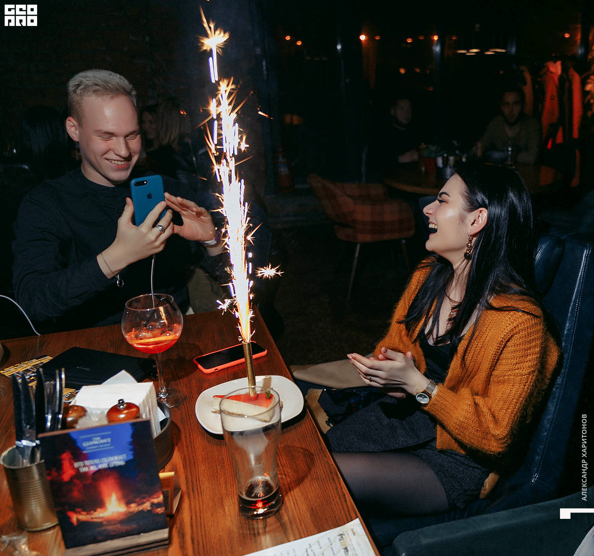 IMG_6406 копия.jpg