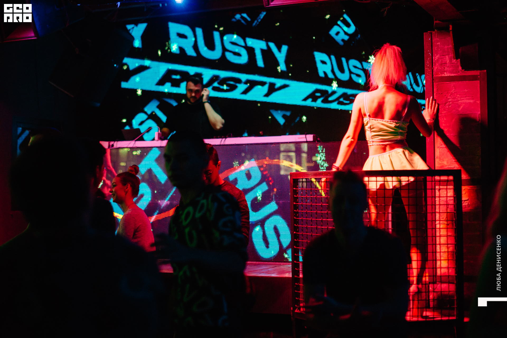 2019-12-26 00-30-00_Denisenko_0062.jpg