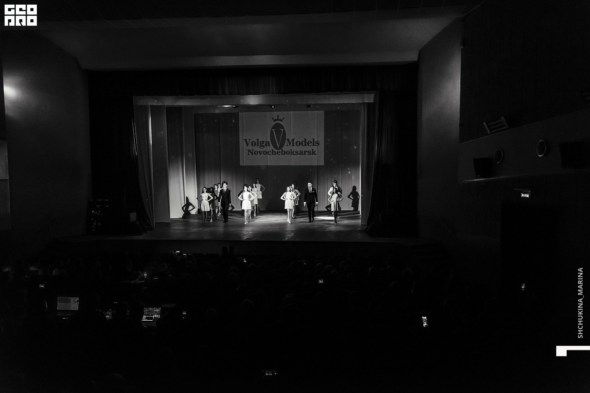 24.11.2019 дк химик-43.jpg