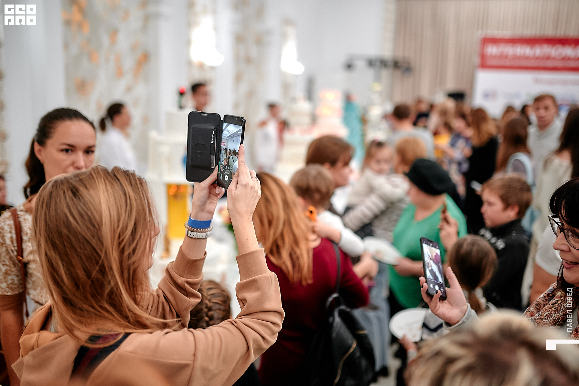 2019-11-24 13-10-00_SHVED_0228.jpg