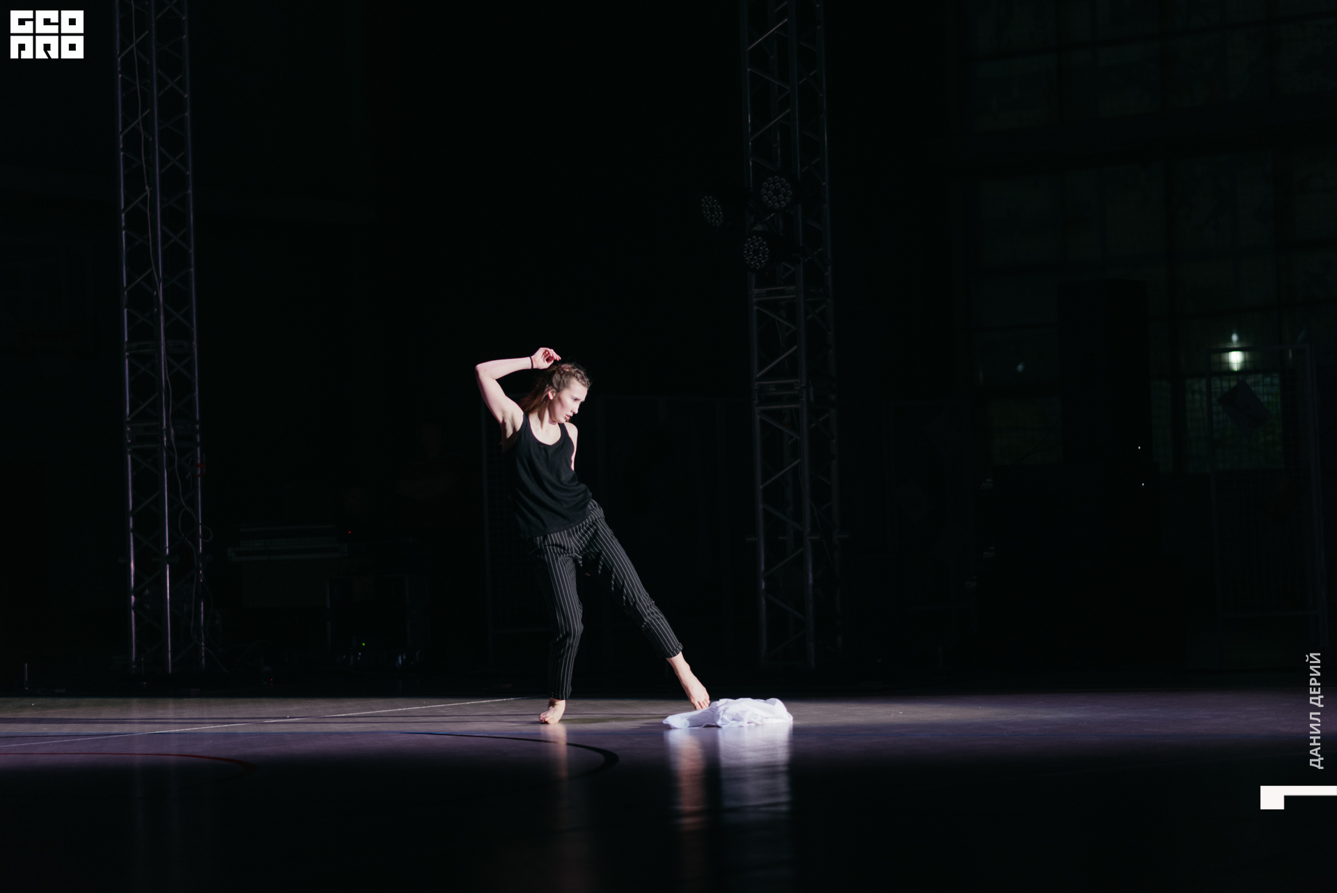 Deriyphoto (188 of 243).jpg