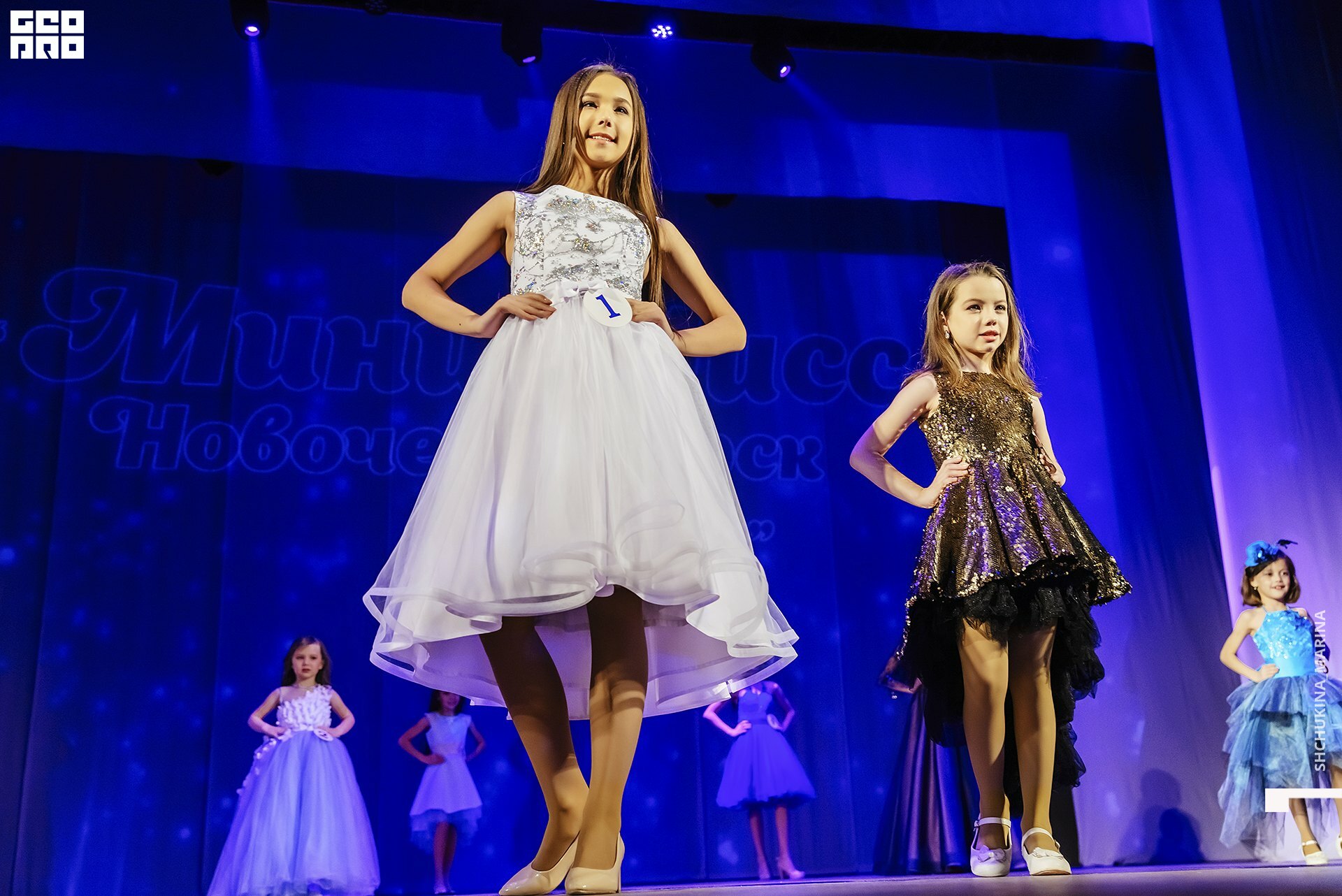 24.11.2019 дк химик-170.jpg