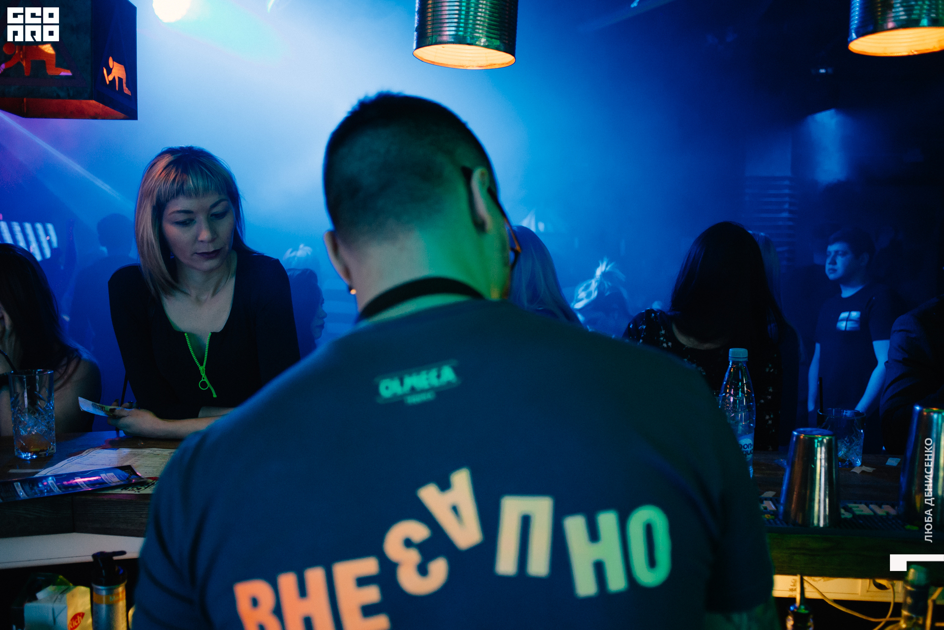 2019-12-20 00-30-00_Denisenko_0046.jpg