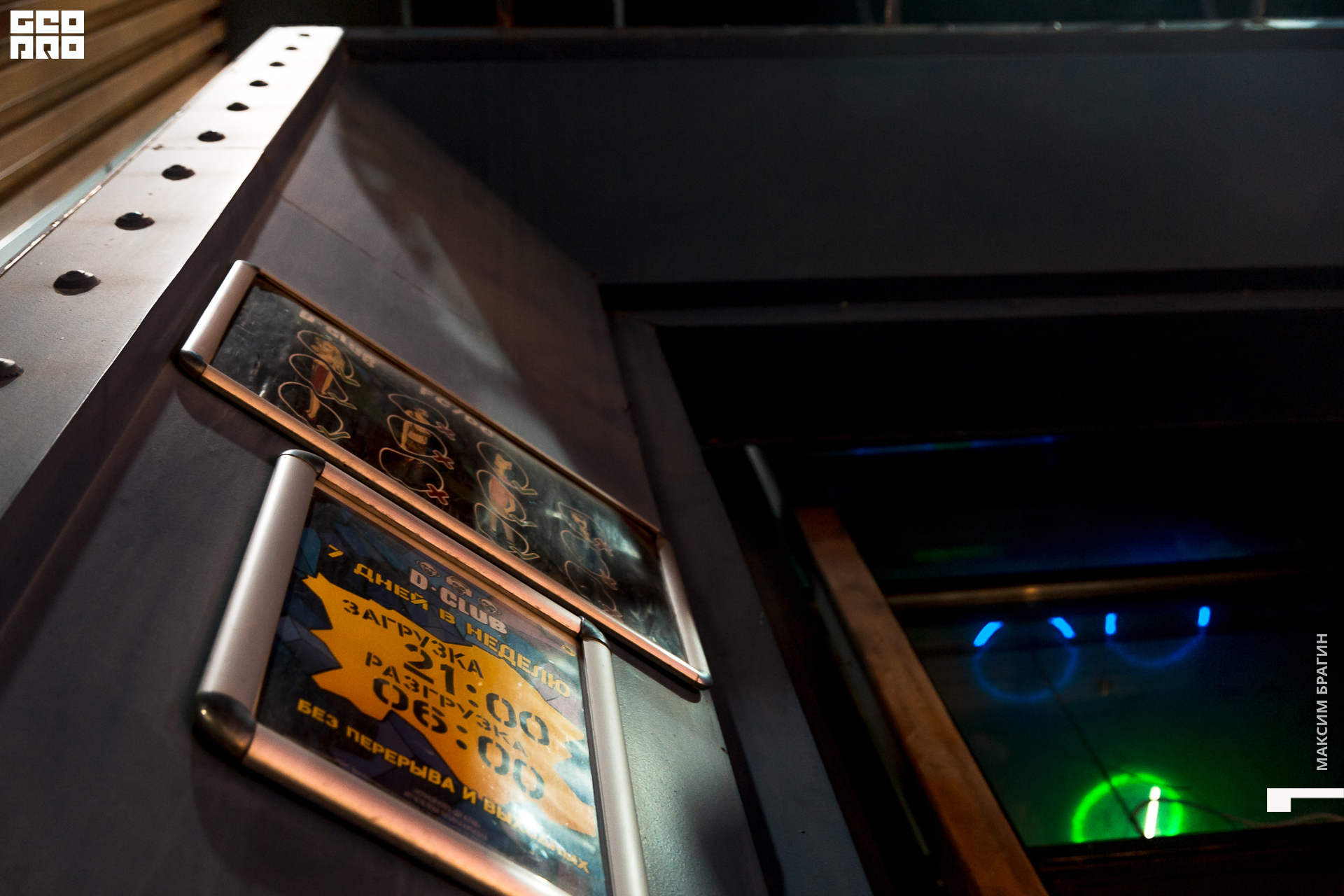 2019-12-01 03-11-01.jpg