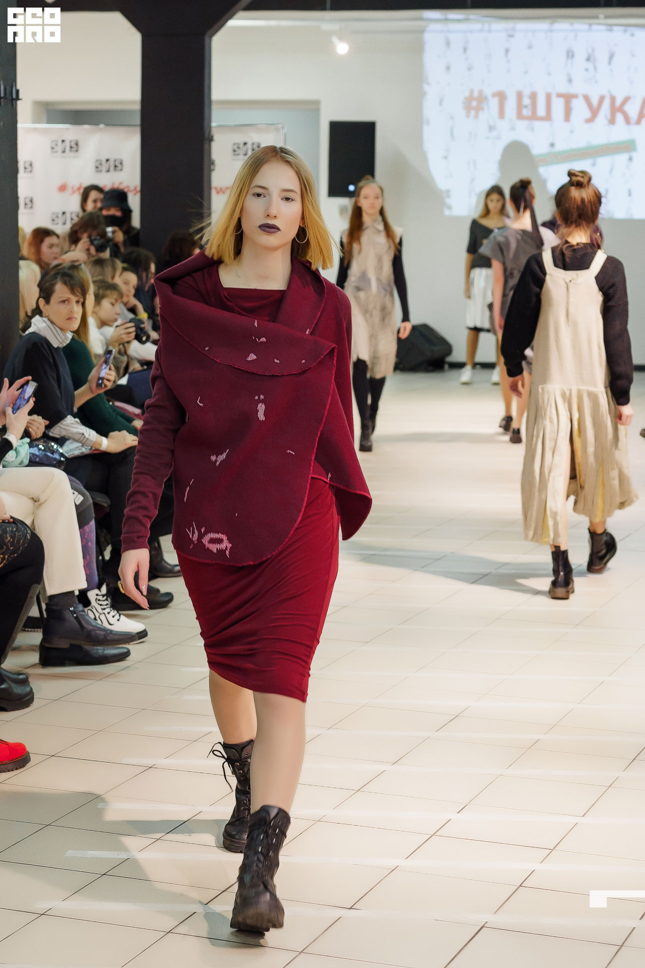 01.02.20_StreetFashionShow АртМуза_0172.JPG