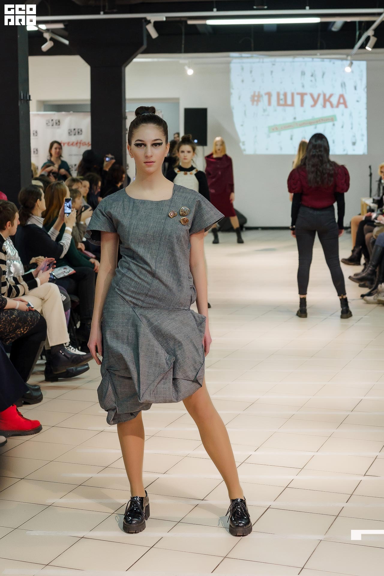 01.02.20_StreetFashionShow АртМуза_0167.JPG