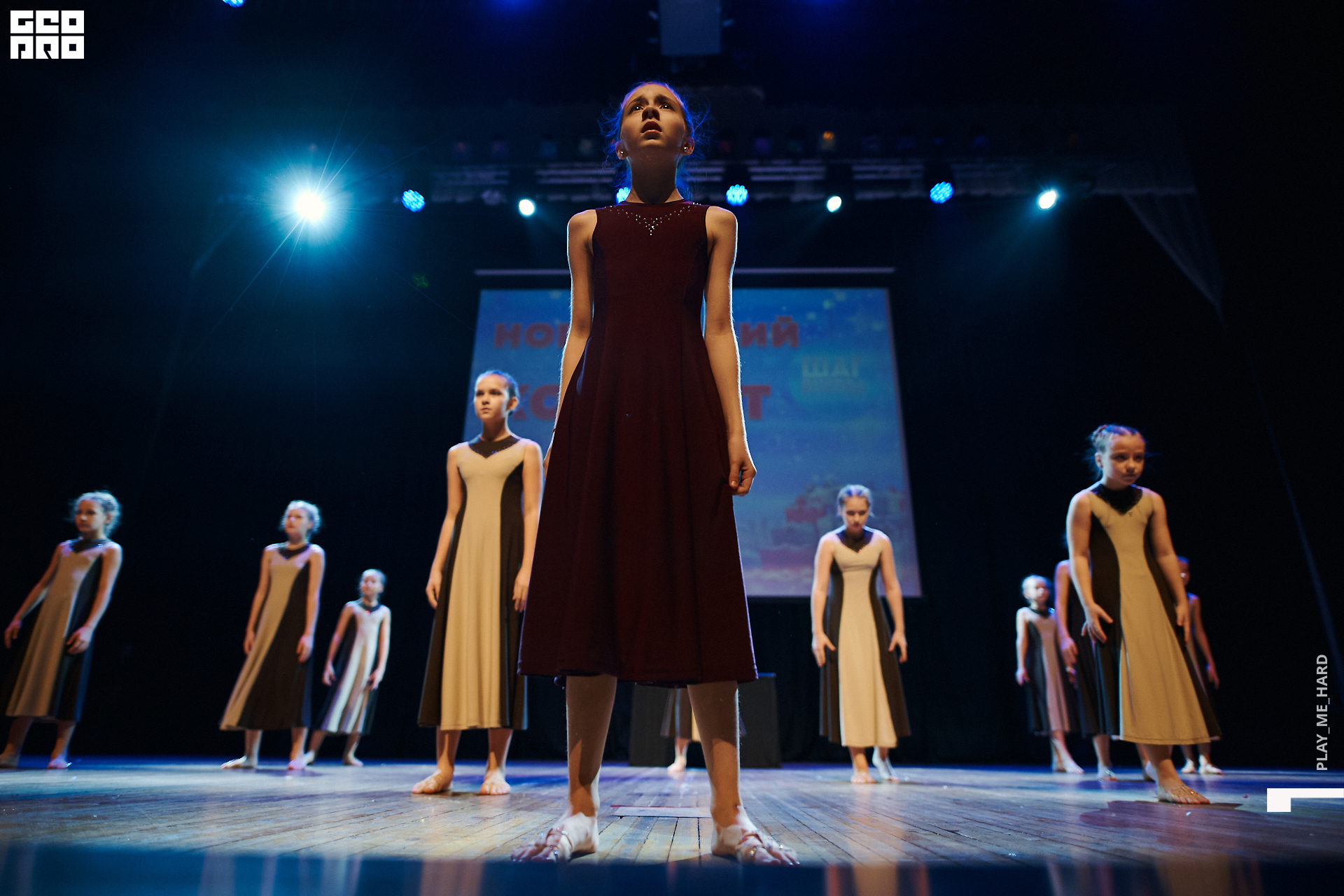 Шаг вперед 179.jpg