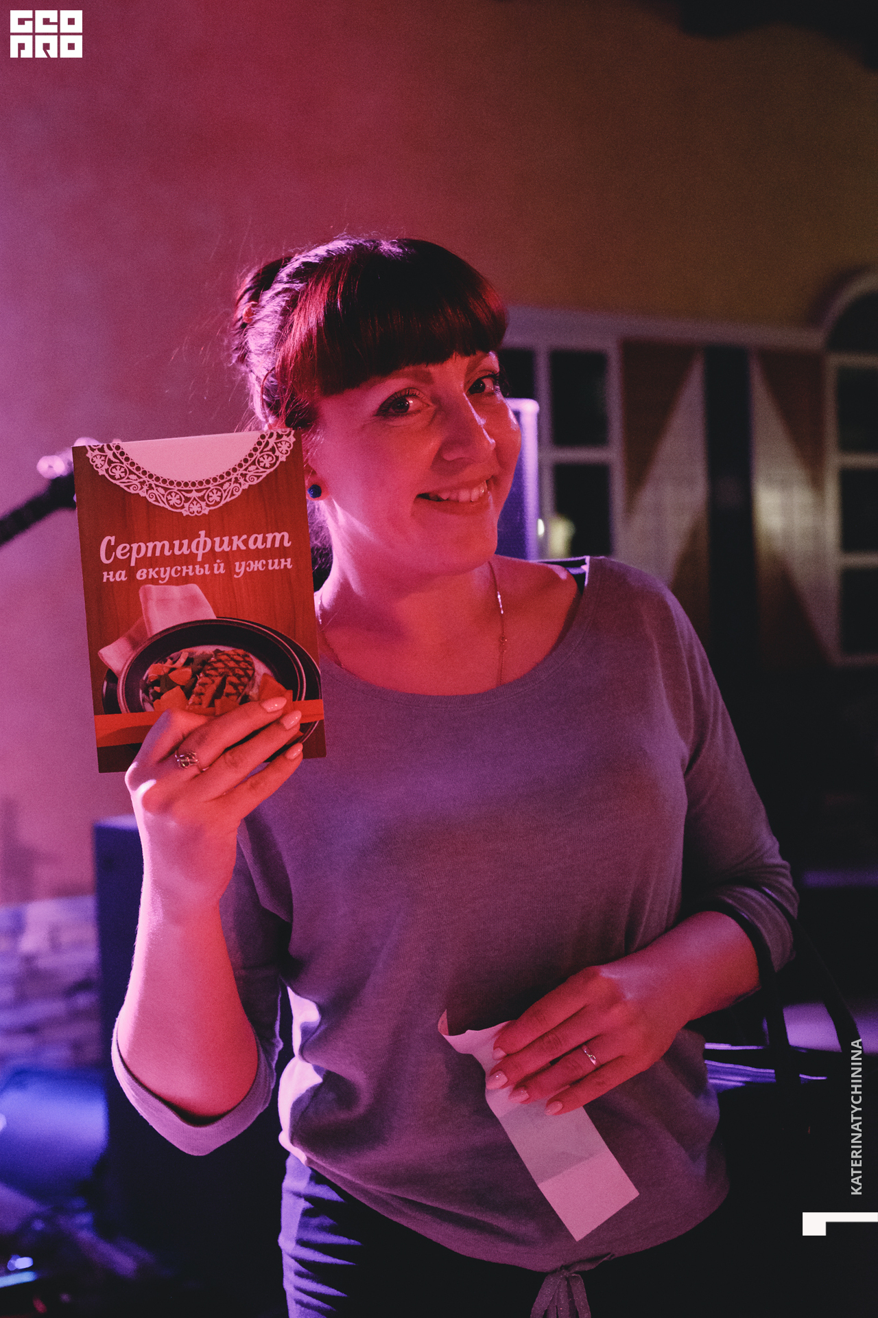 2019-10-19 21-30-00_Tychinina_0078.jpg