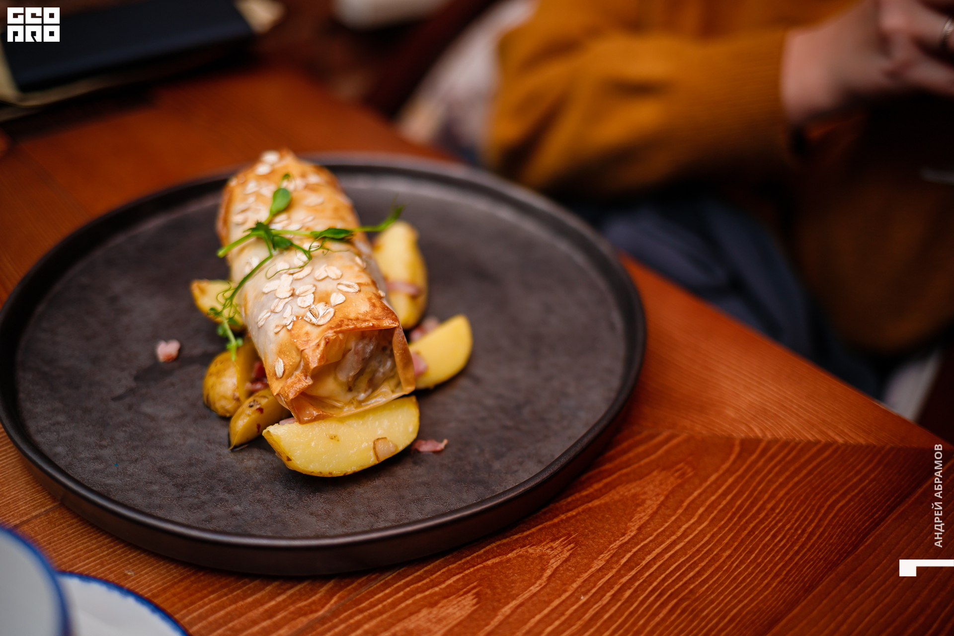 251019 Птичка Абрамов0080.jpg