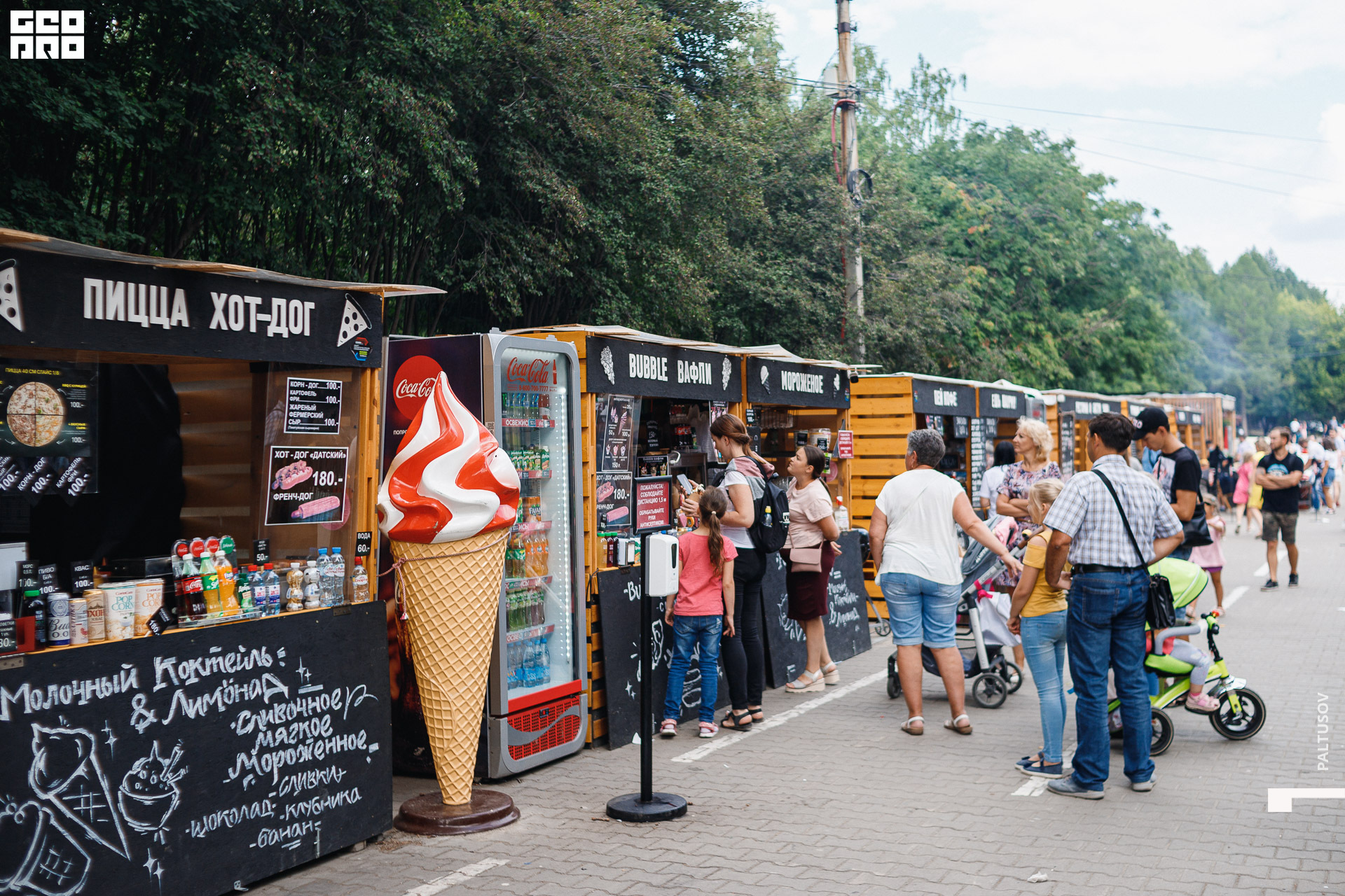 006-2020-07-25-15-35-40 - Paltusov.jpg