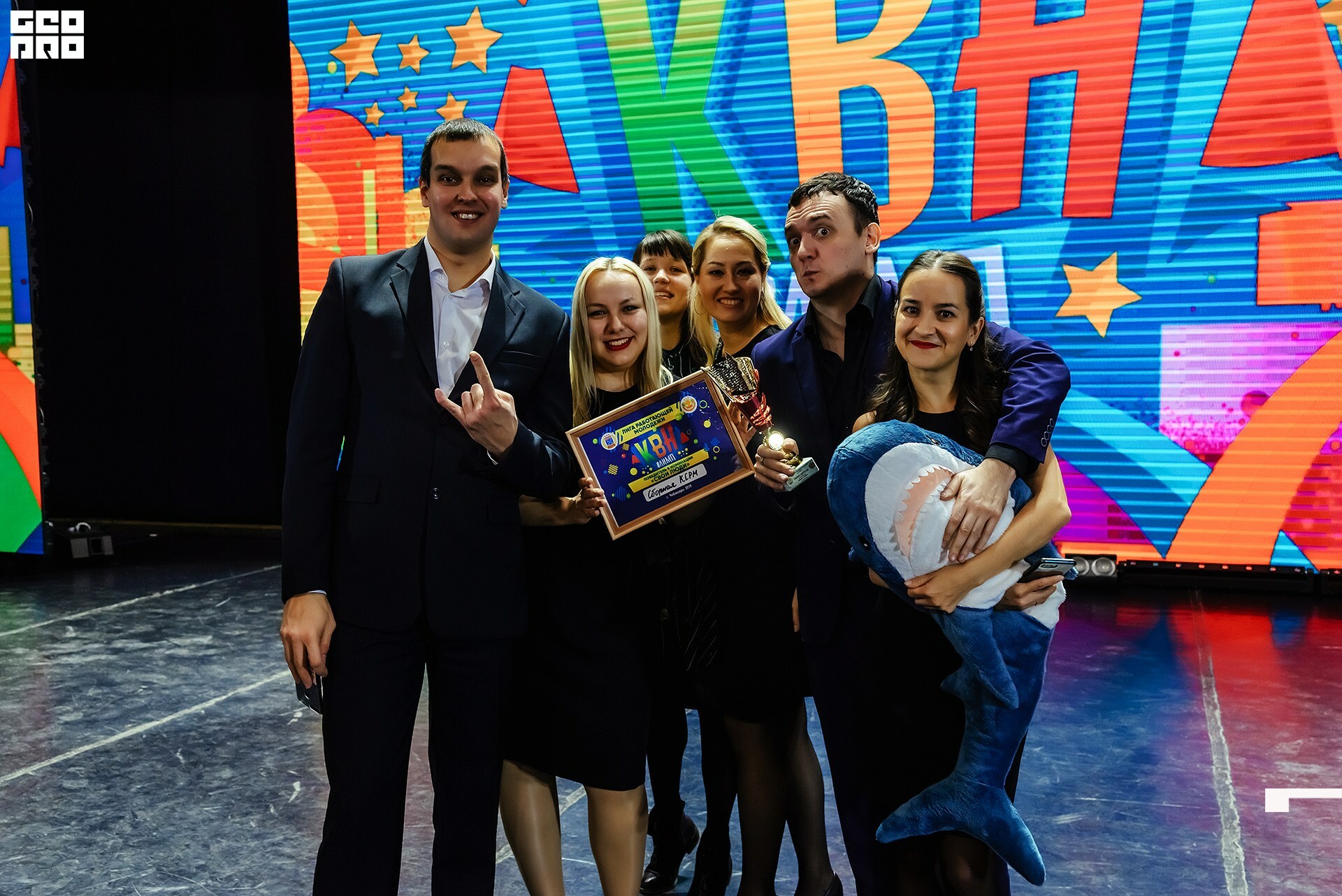 08.11.2019 квн-201.jpg