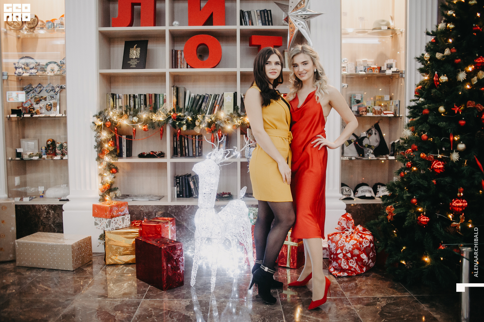 2019-12-31 21-30-25_alenaarchibald_0255.jpg