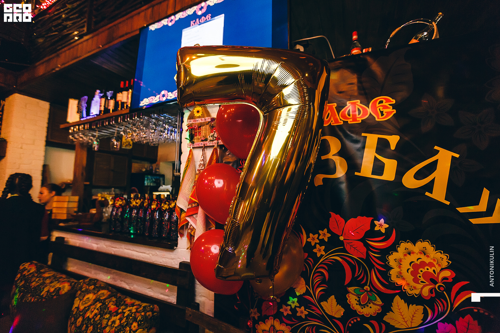 untitled shoot-1977.jpg