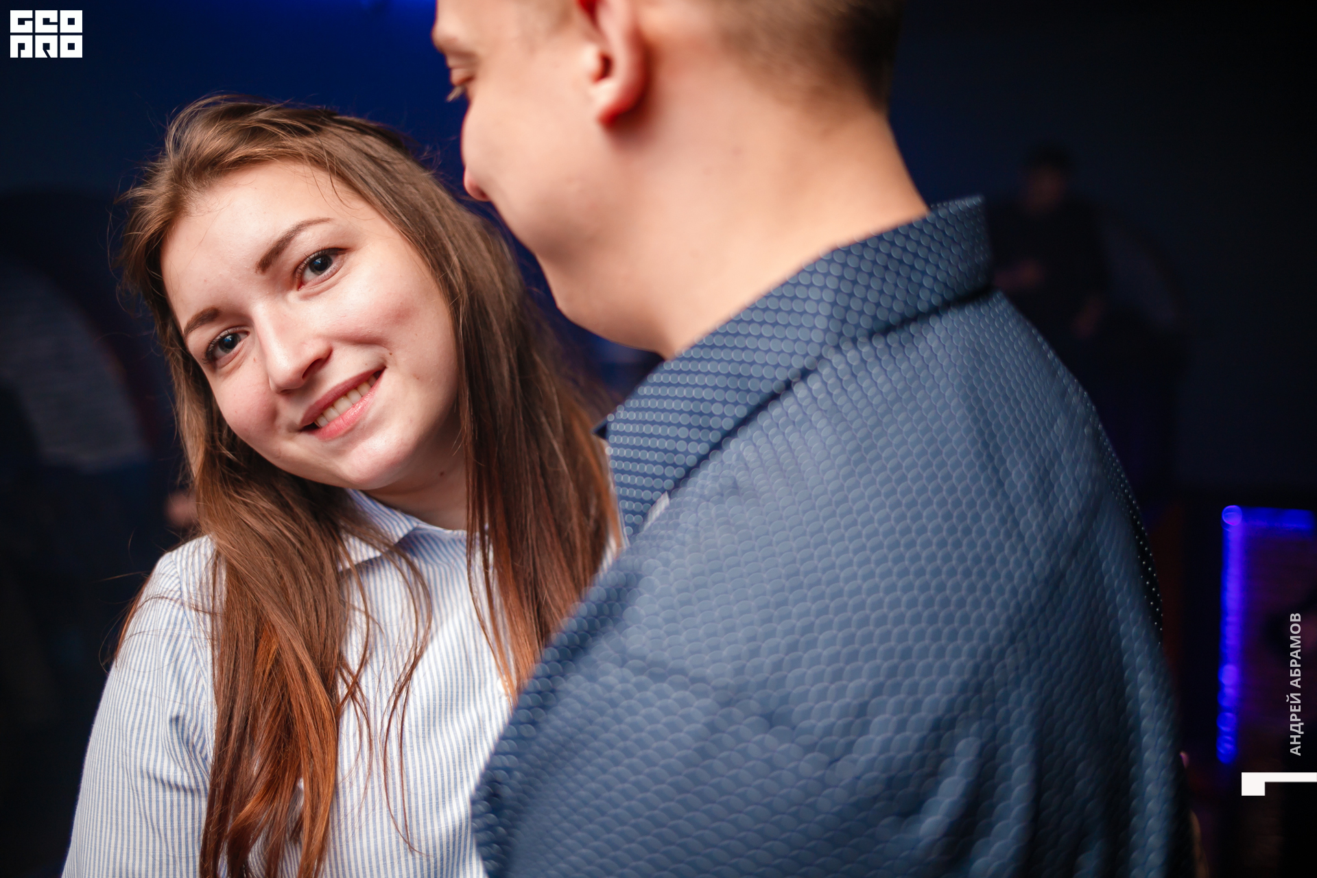 231119 Шишка Абрамов 0078.jpg