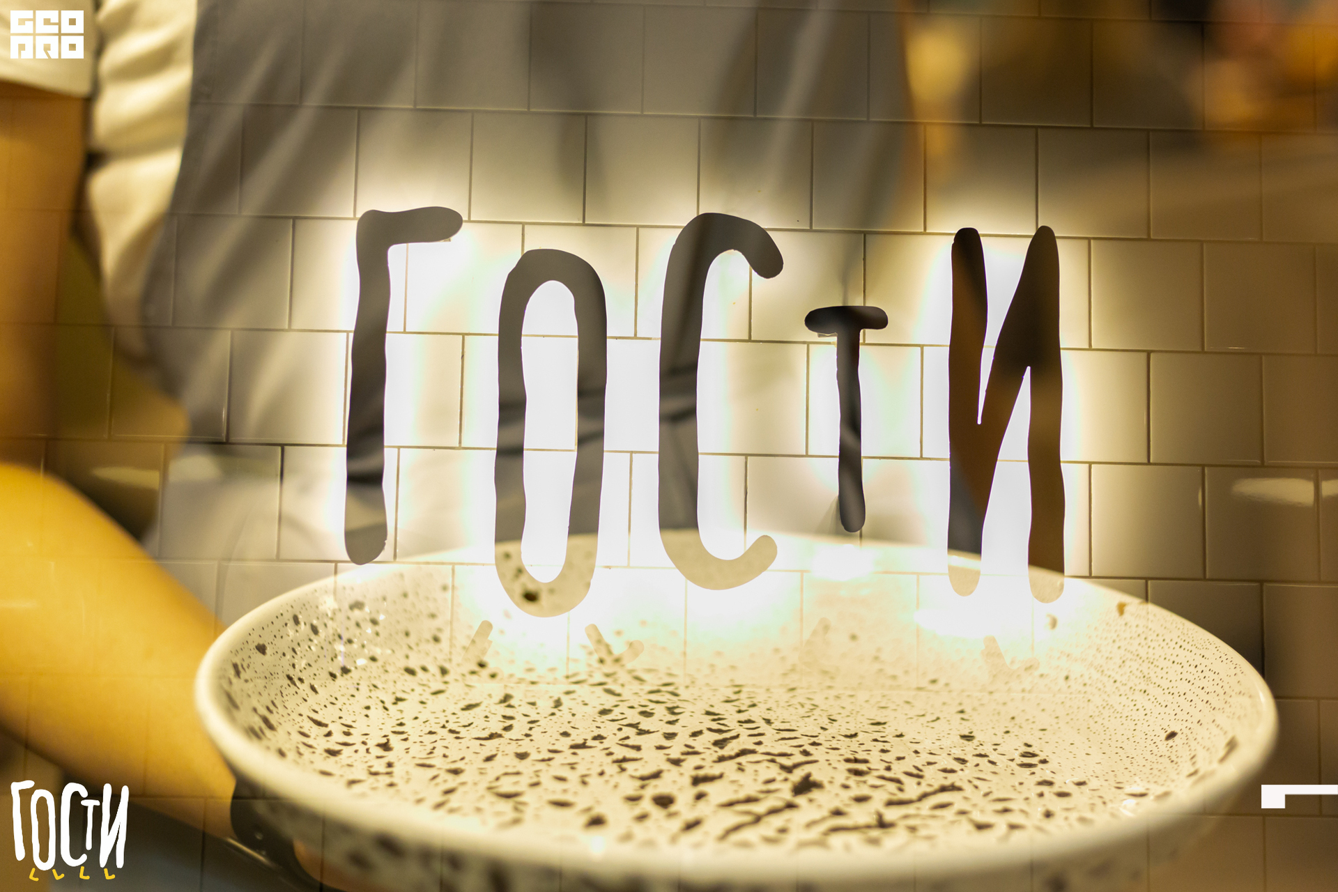 19-12-28 21-11-57.jpg