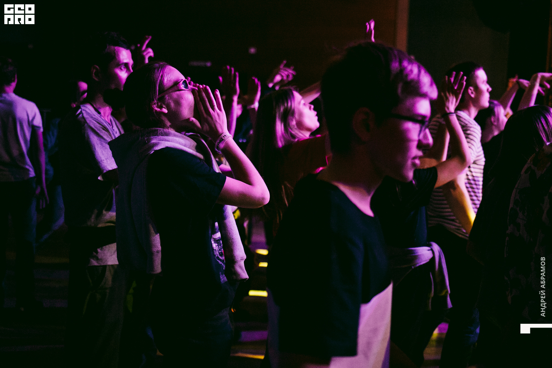 011219 Energy Абрамов 0200.jpg