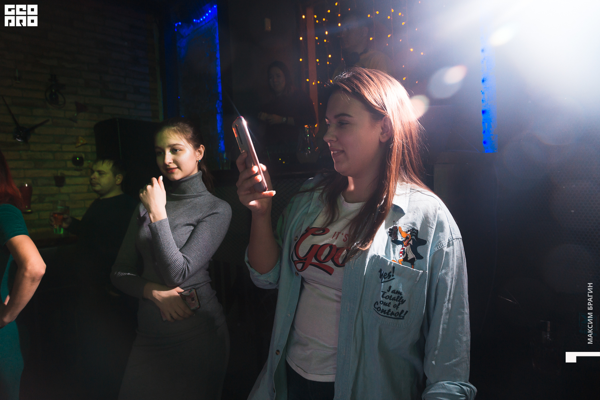 2019-12-21 02-13-28 Maxbragin.jpg