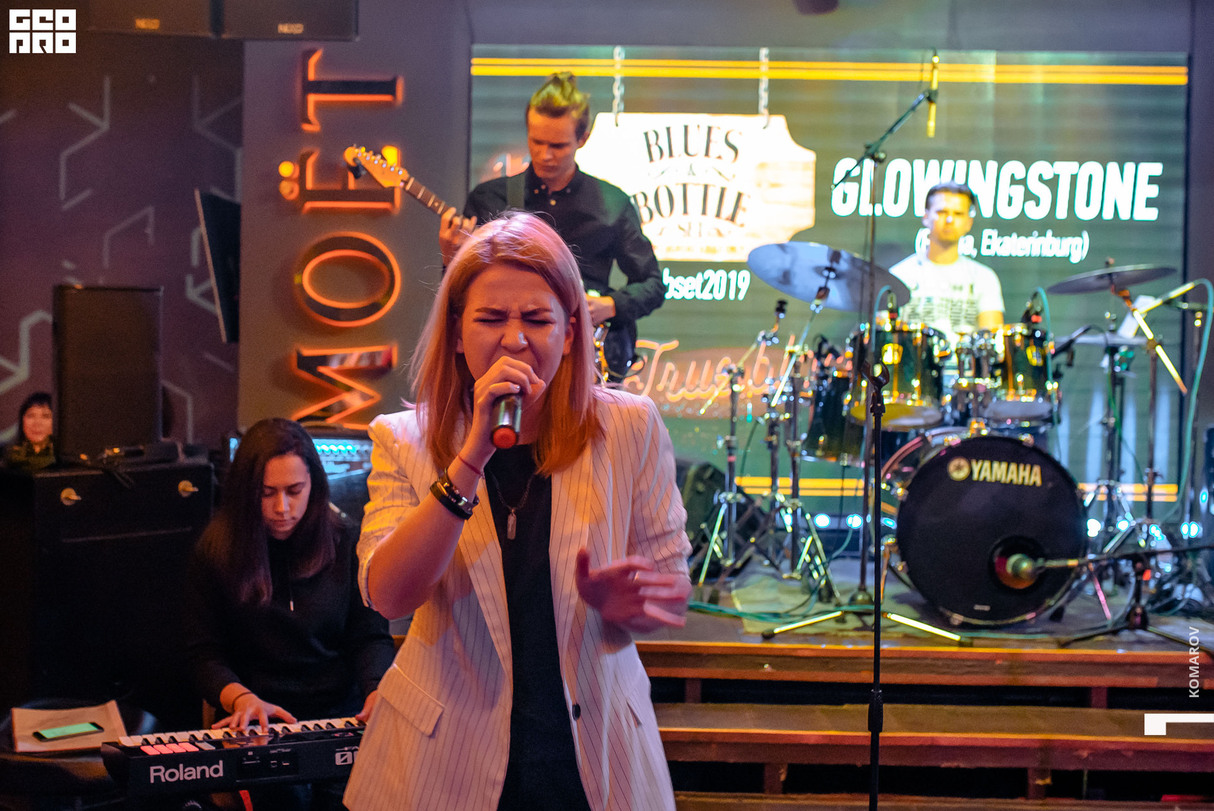 Blues & Bottle set в Grand Урюк 9