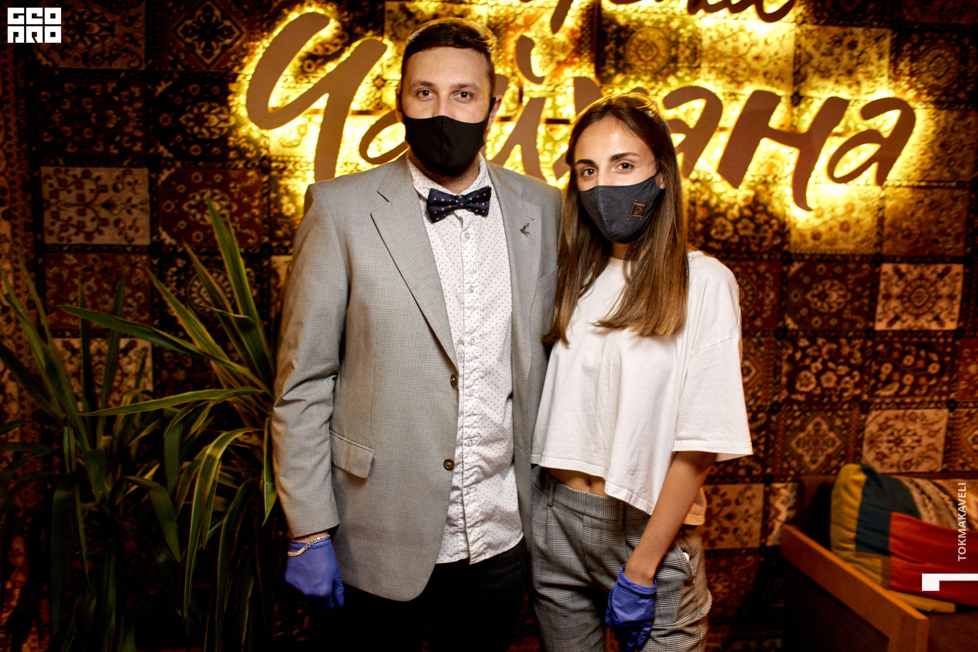 tokmakaveli 1458.jpg