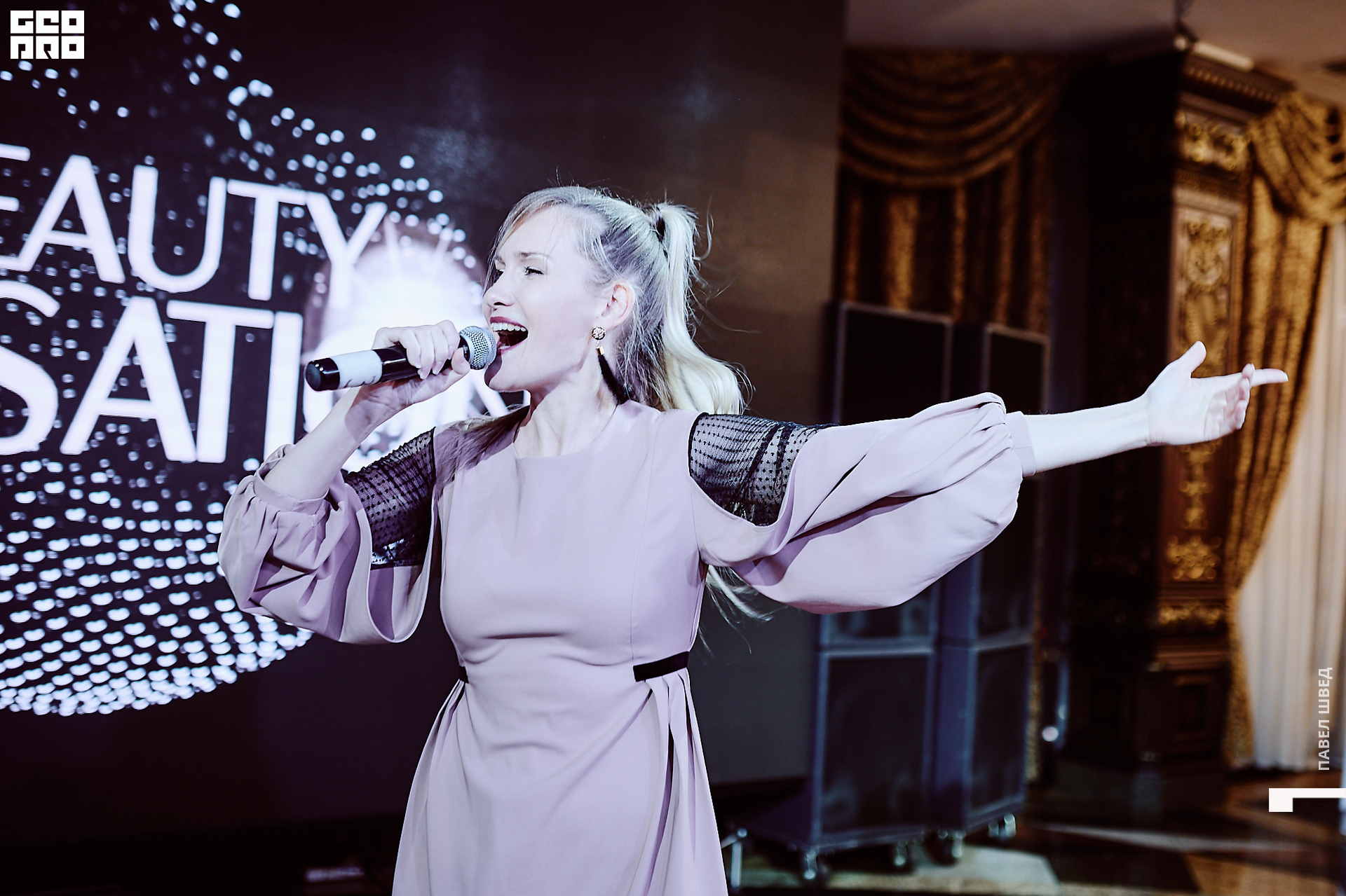 2019-11-06 11-30-00_SHVED_0657.jpg