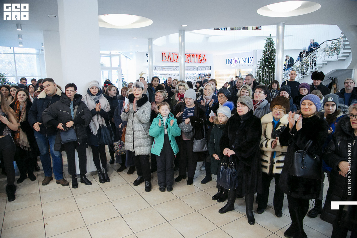 Традиционная Новогодняя Лотерея в ТЦ Авана! 28