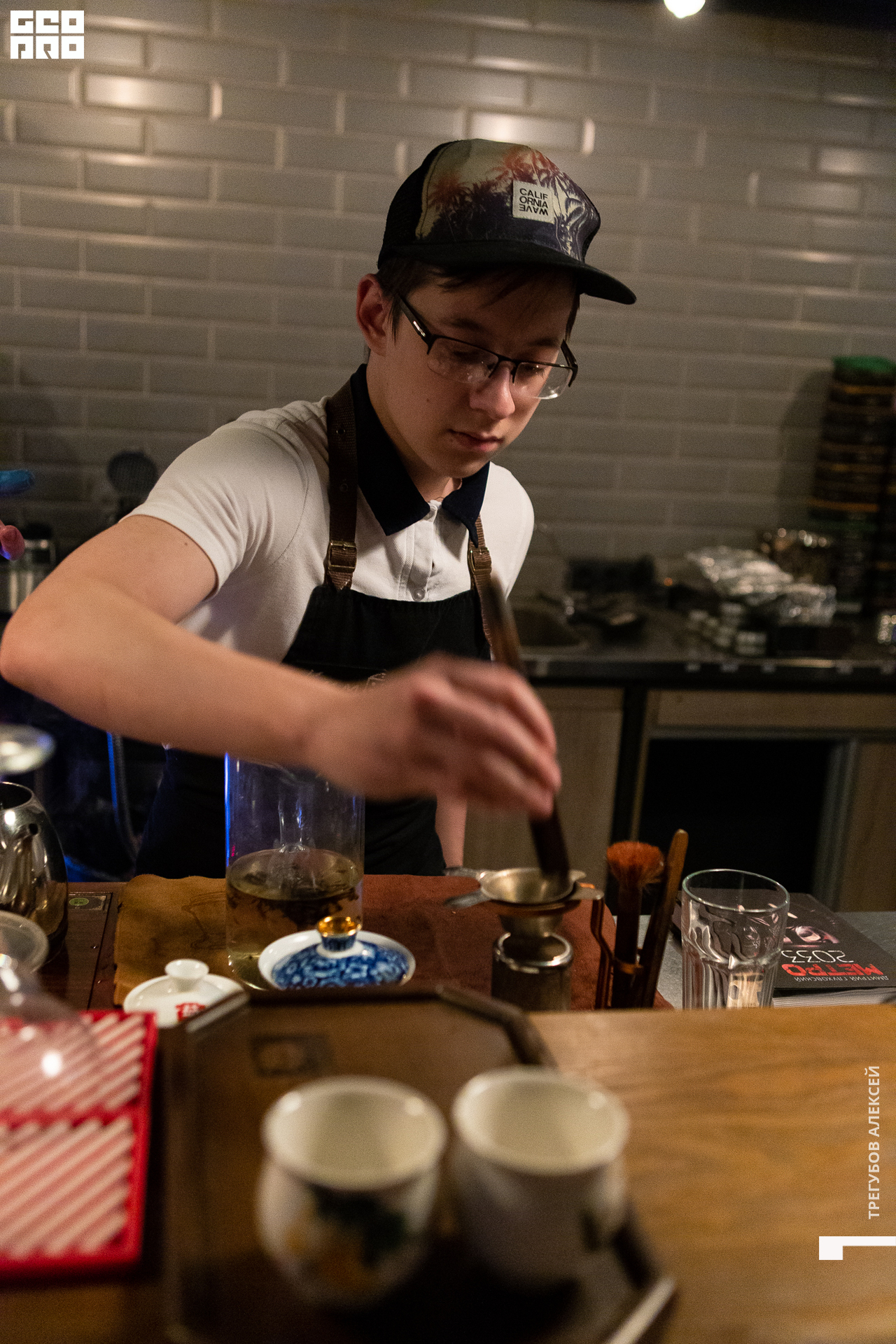 geoprovlg (42 of 125).jpg