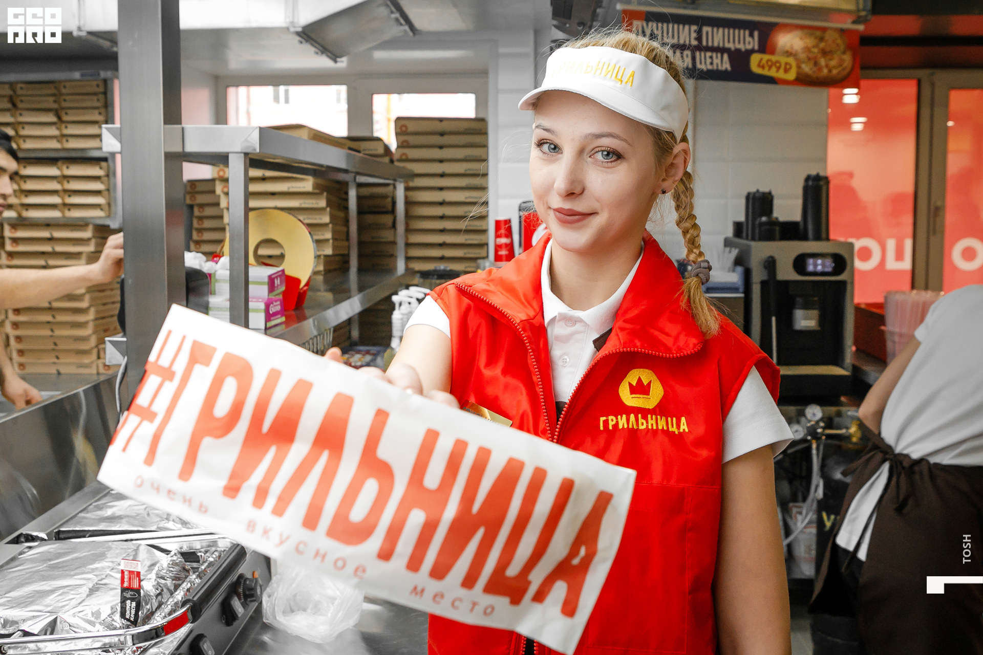 фото (11 из 196).jpg