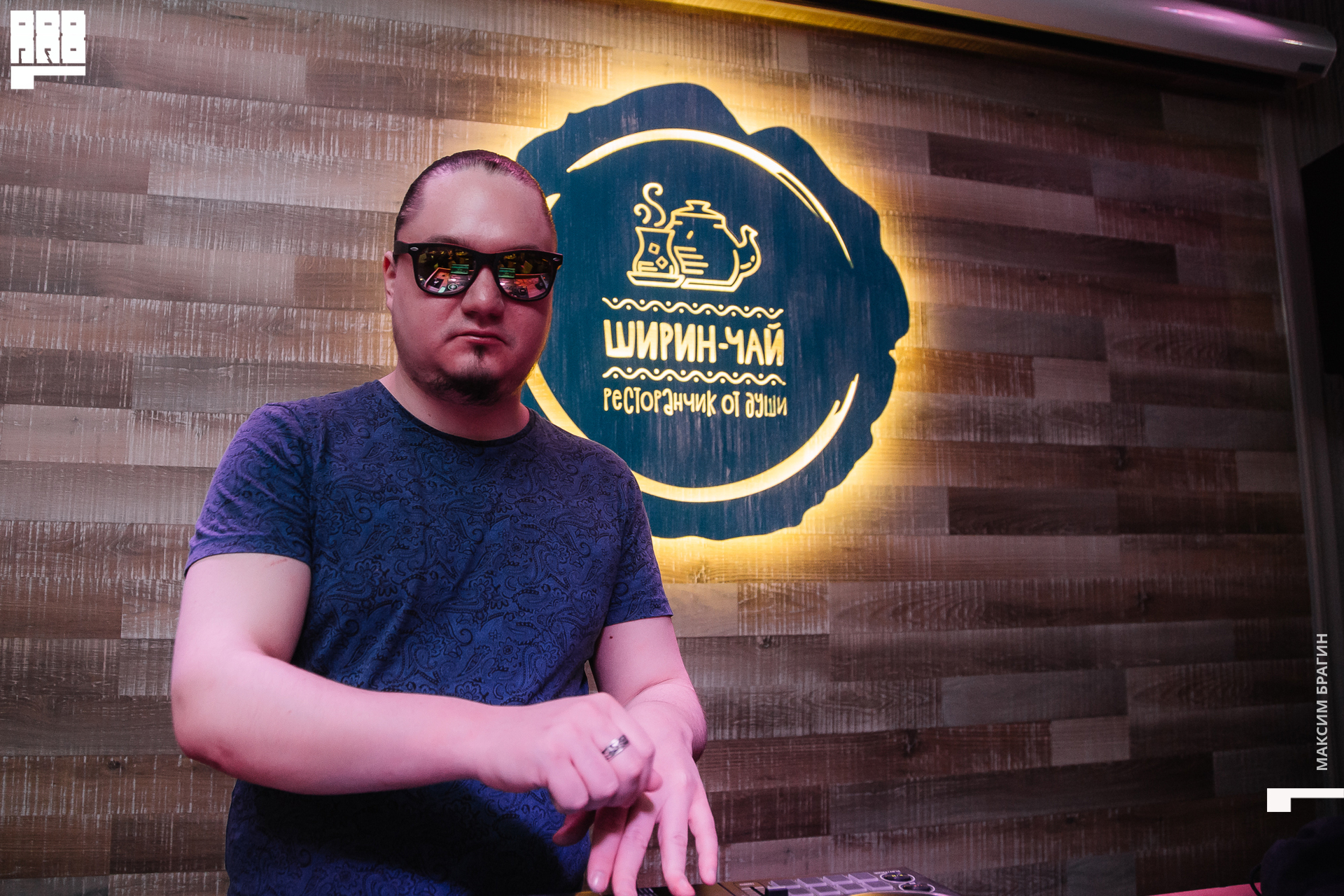 2020-01-03 20-10-23 Maxbragin.jpg