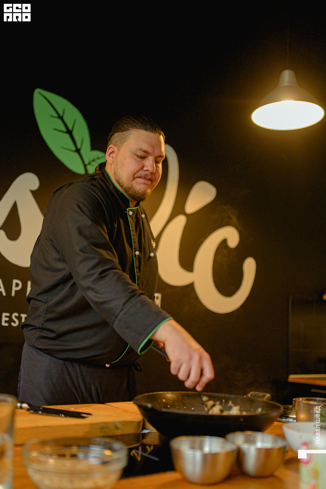 2019-10-13 14-15-38_SHVED.jpg