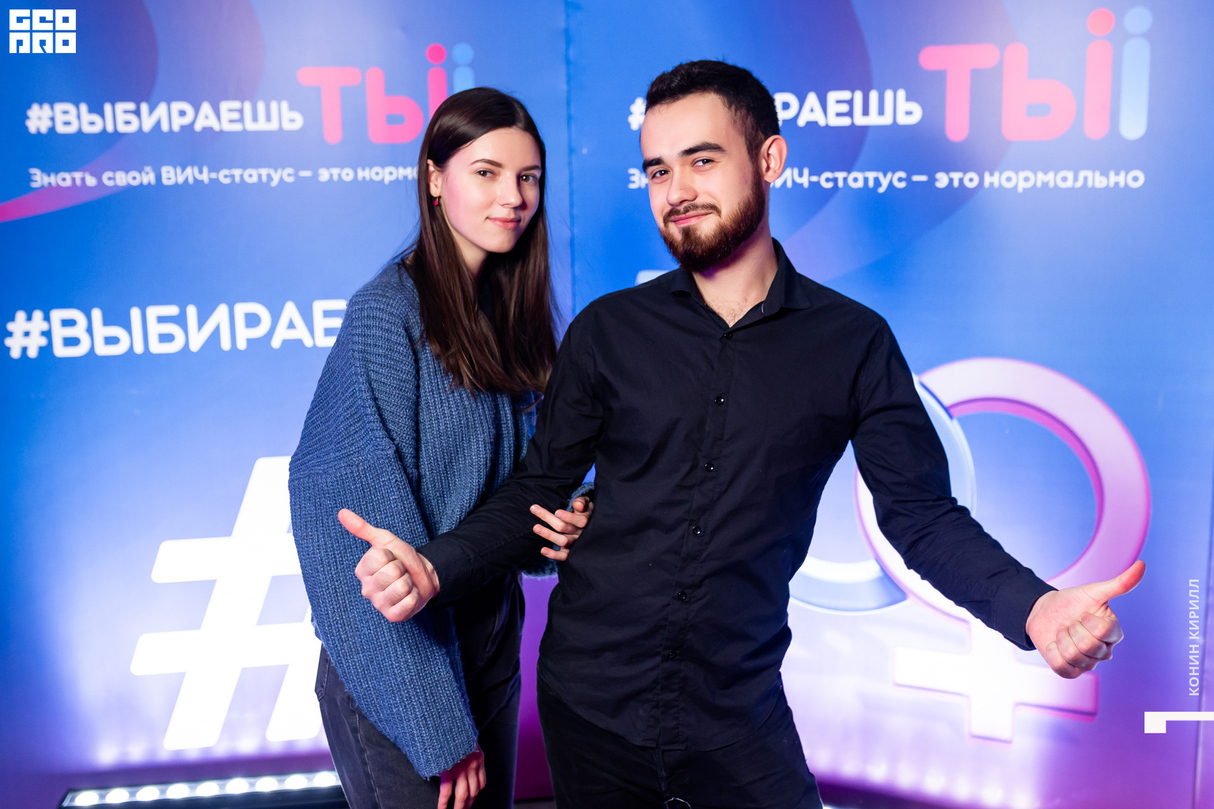 Презентация проекта #выбираешьты 13