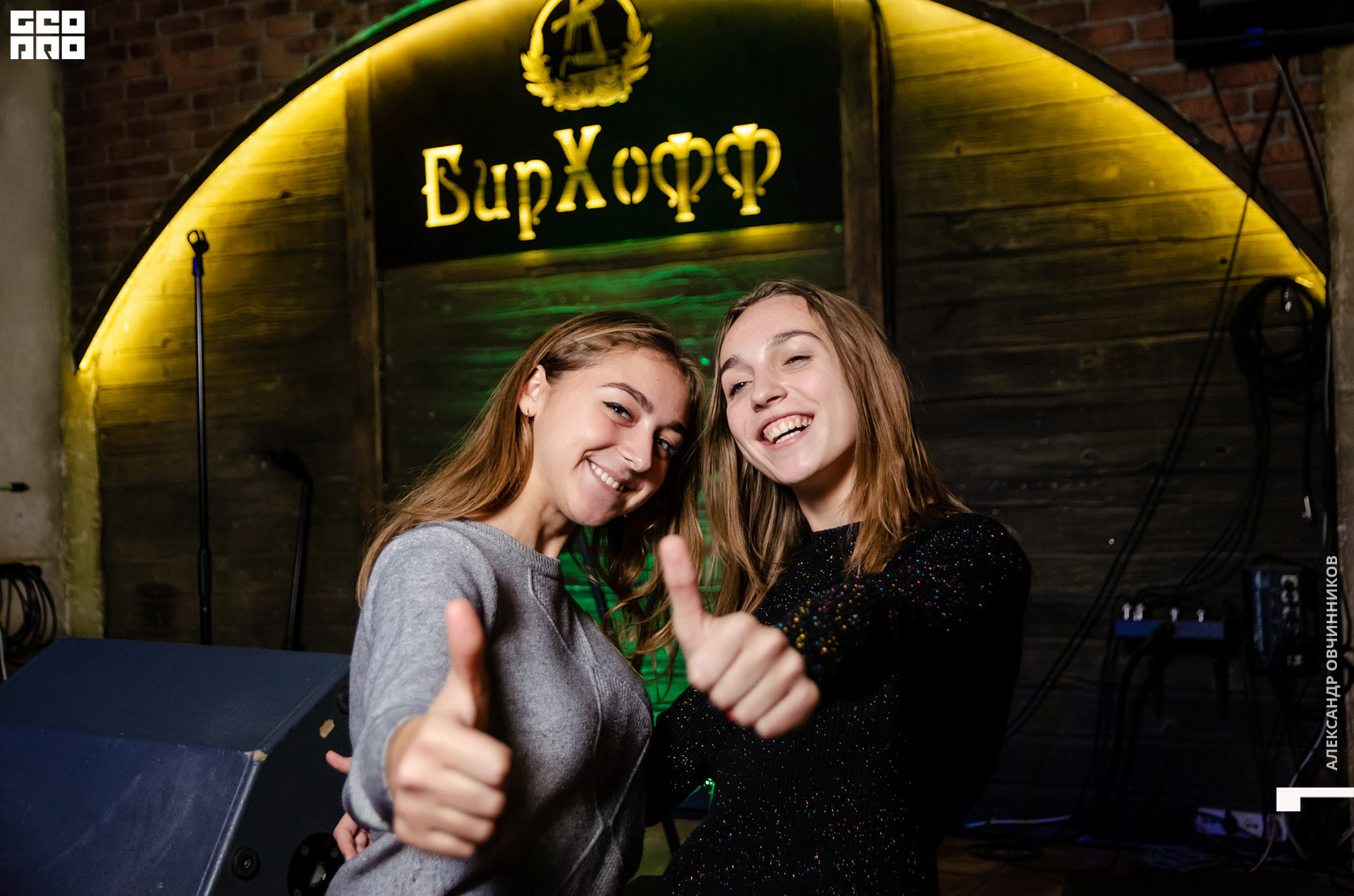 Фото 022 копия.jpg