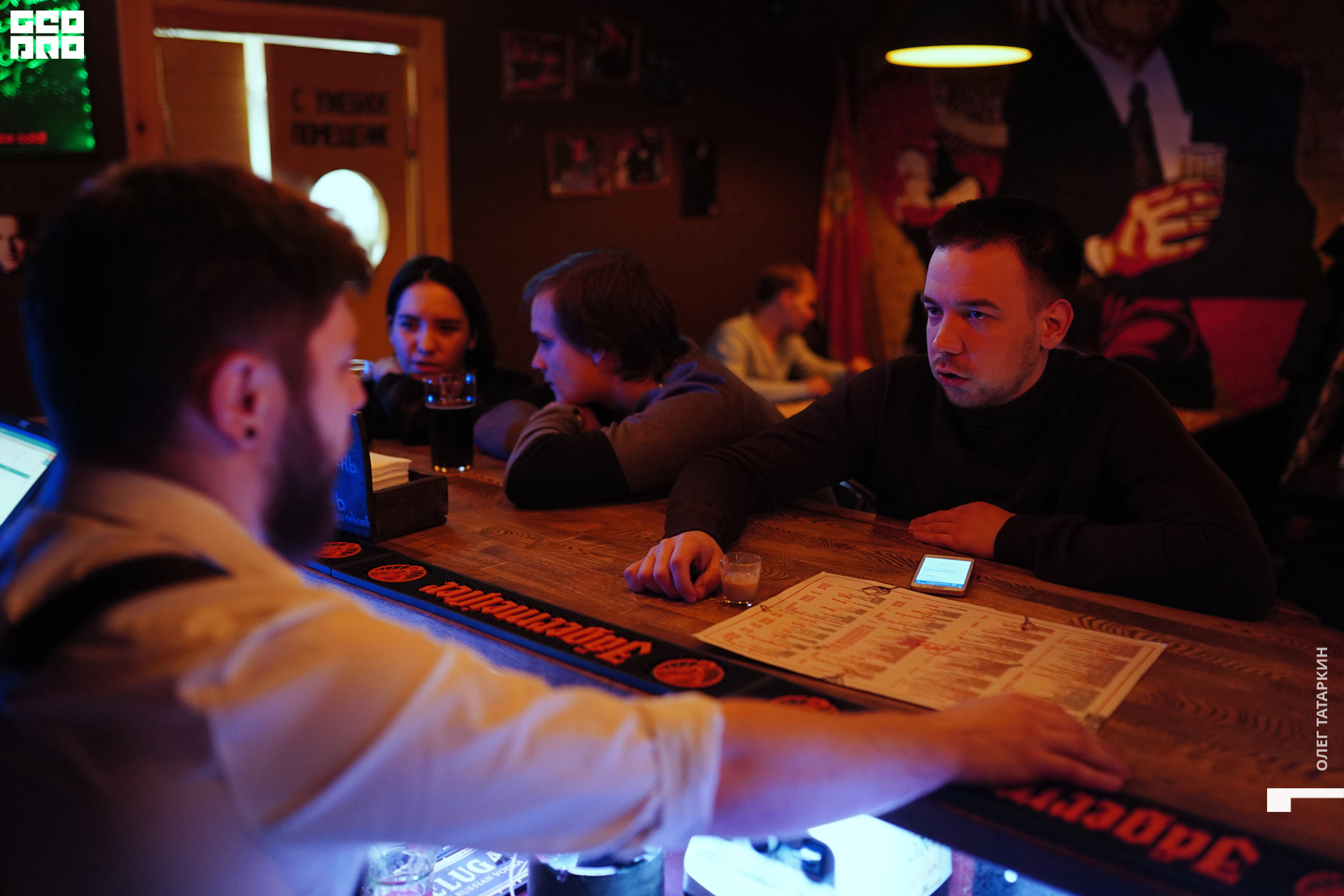 20-01-25 00-16-15_Татаркин.jpg