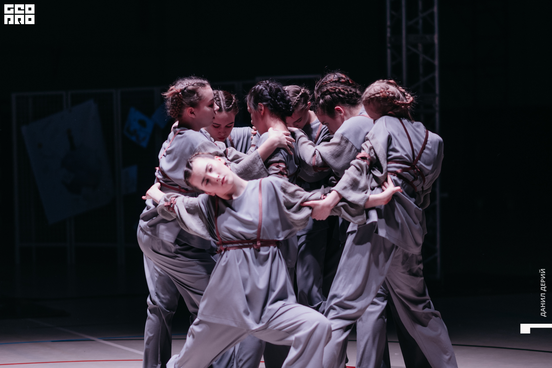 Deriyphoto (53 of 243).jpg