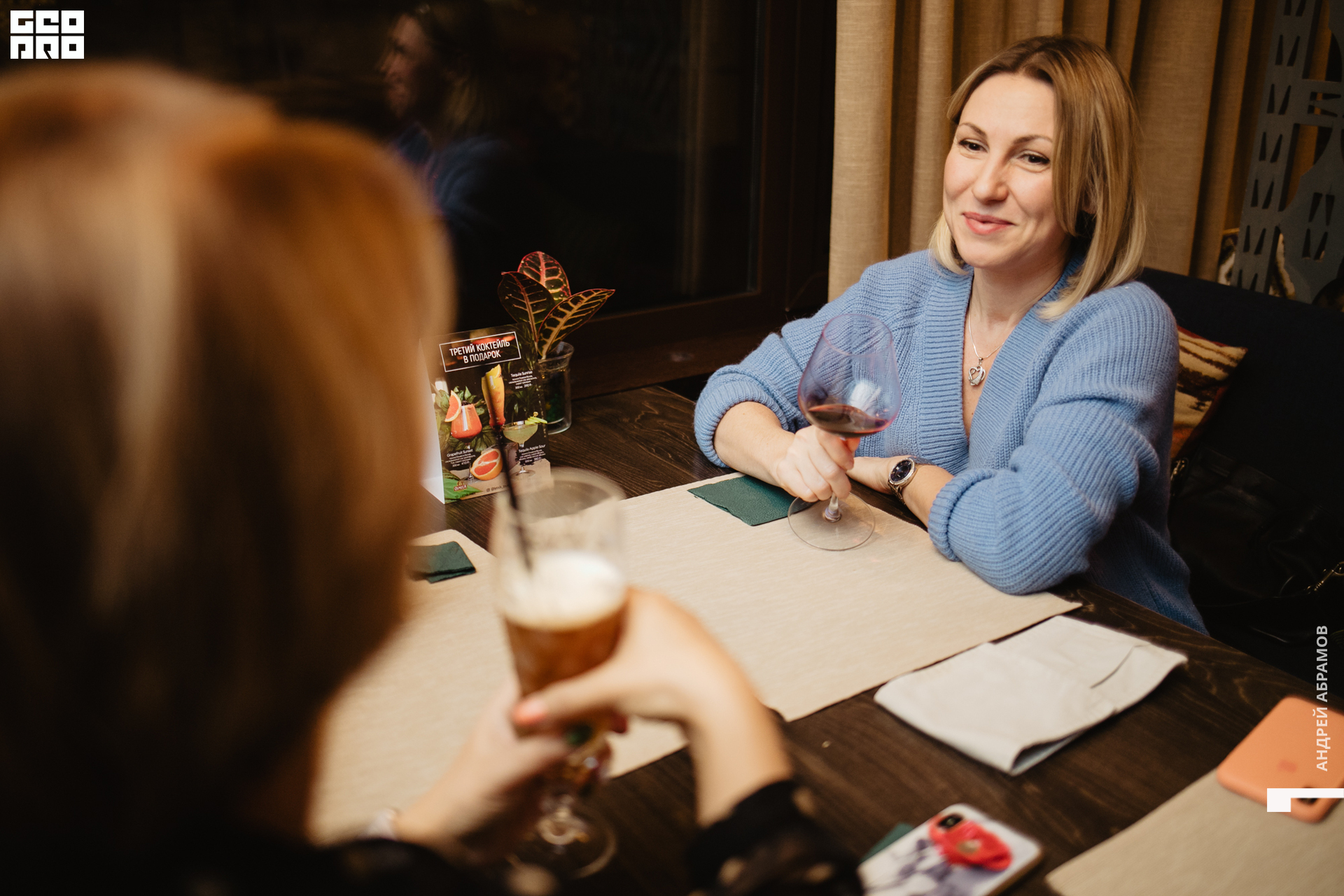 181019 Летник Абрамов0013.jpg