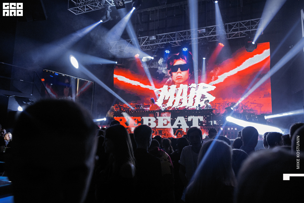 REBEAT W/ MAIB 19